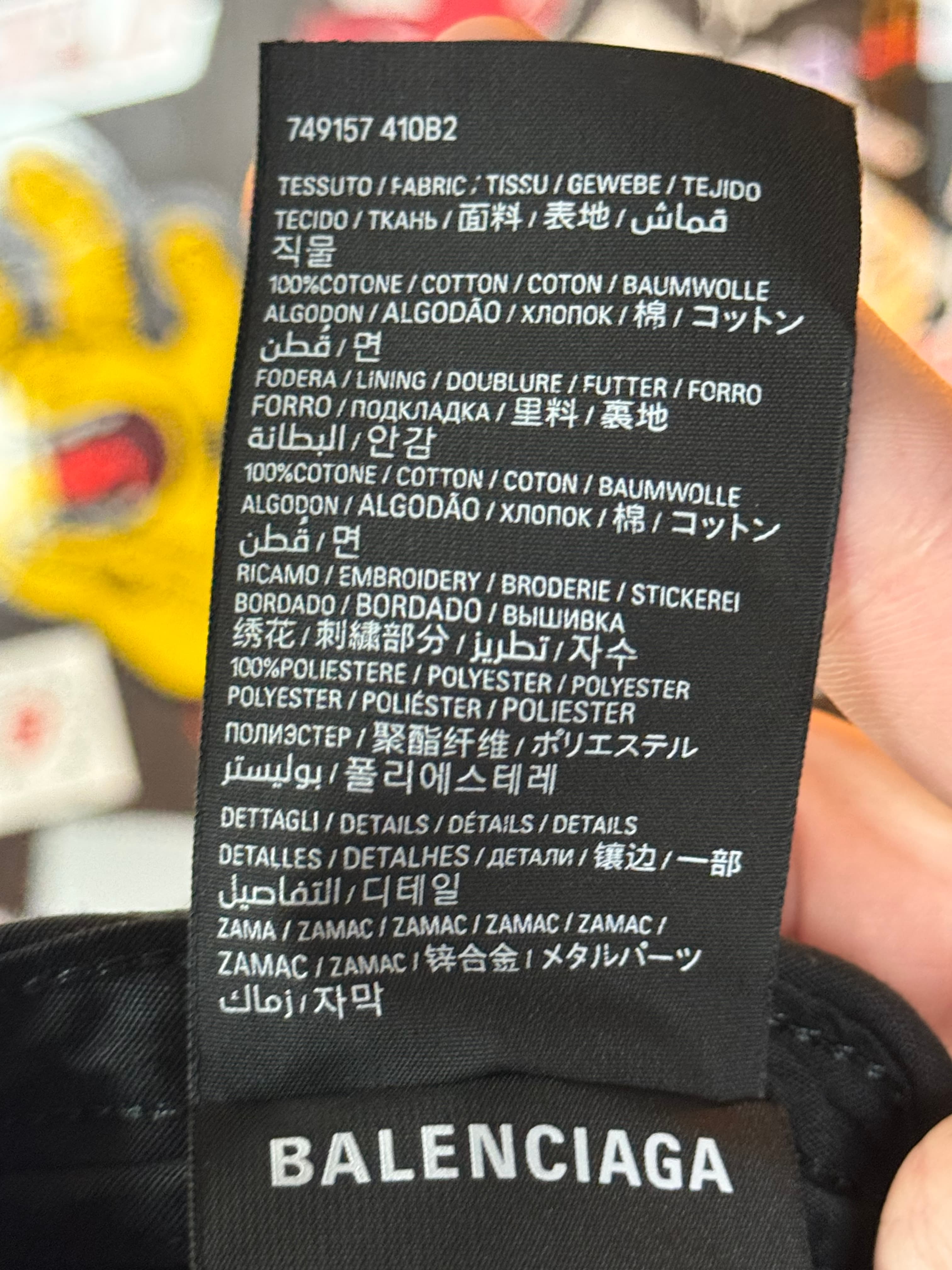 Balenciaga Balenciaga Piercing Cap M, detail view 15