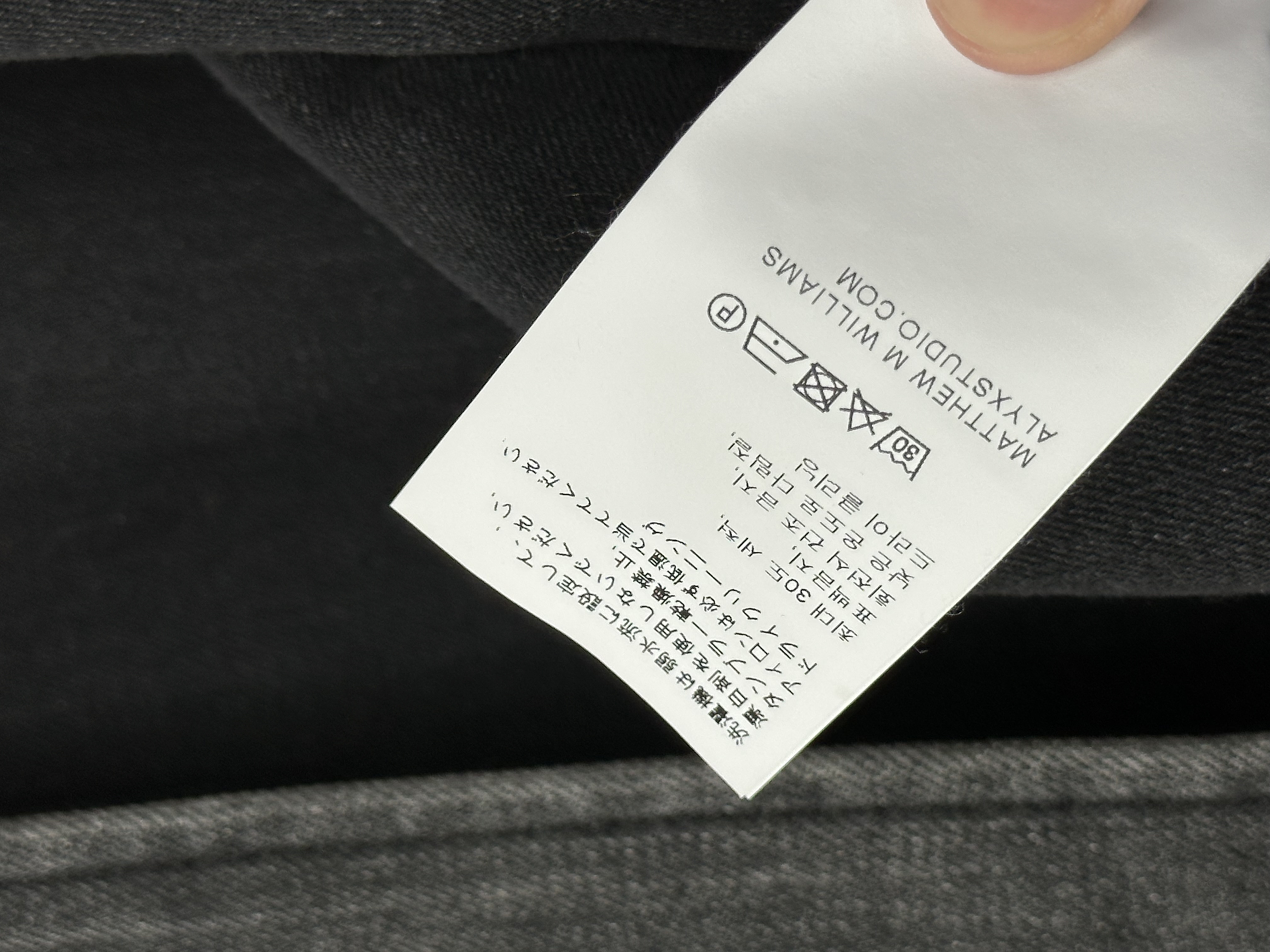 1017 ALYX Alyx & Blackmeans Vest, detail view 12