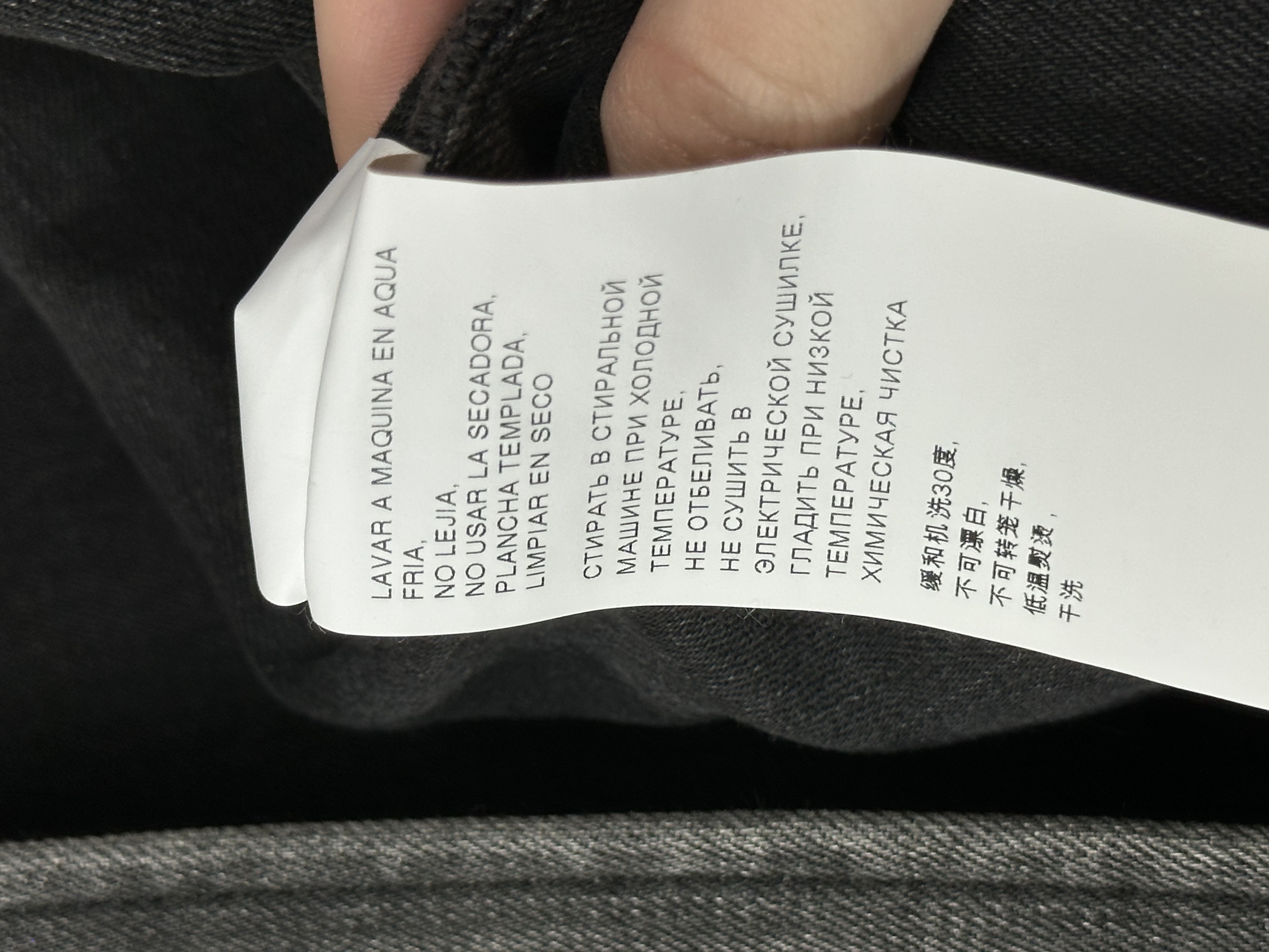 1017 ALYX Alyx & Blackmeans Vest, detail view 11