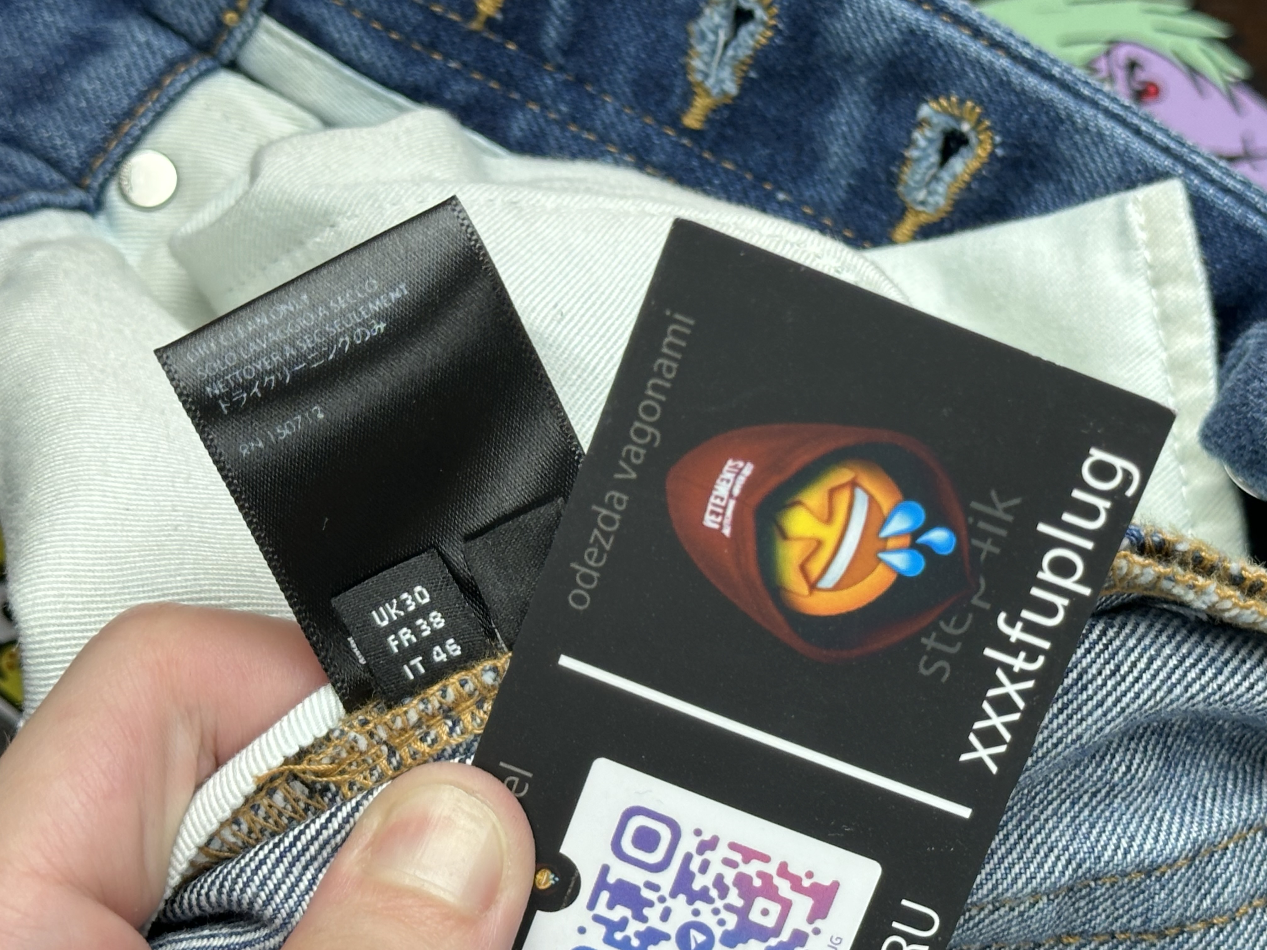 Amiri Amiri Blue Flare Jeans, detail view 22