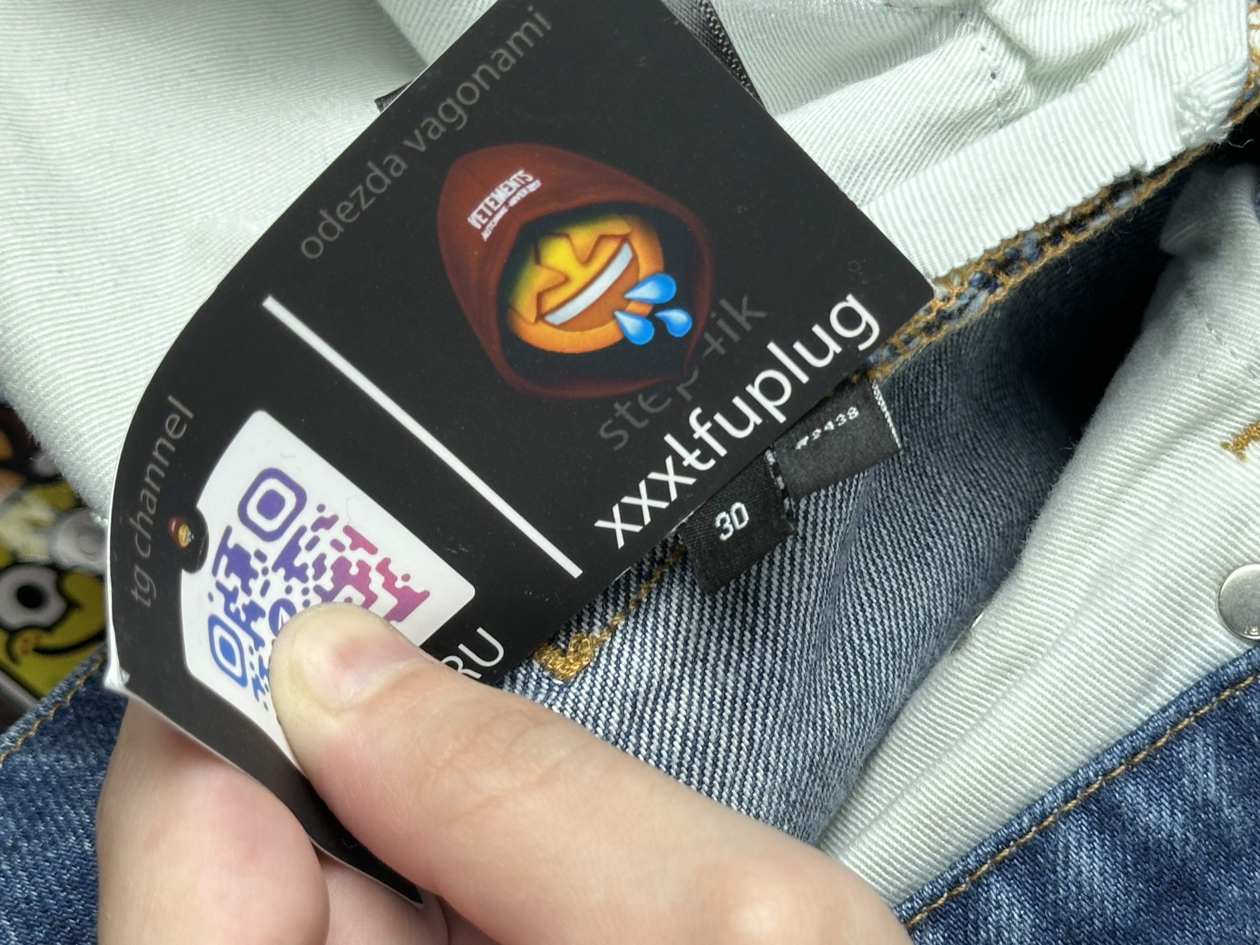 Amiri Amiri Blue Flare Jeans, detail view 24