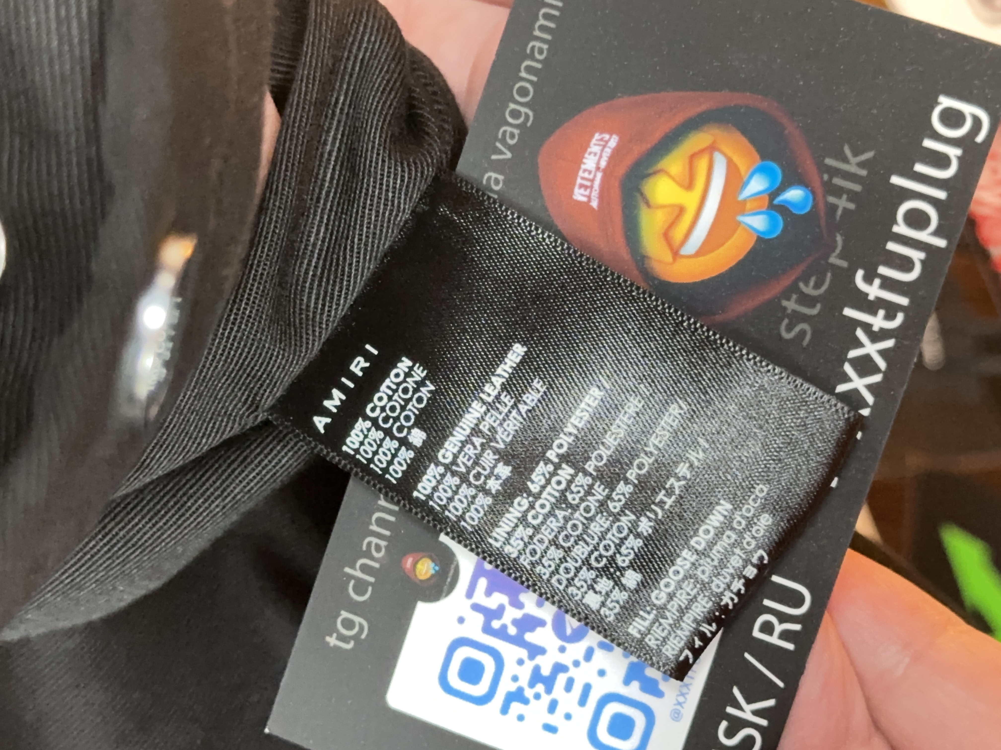 Amiri Amiri Leather Embellished Vest Sherpa, detail view 14