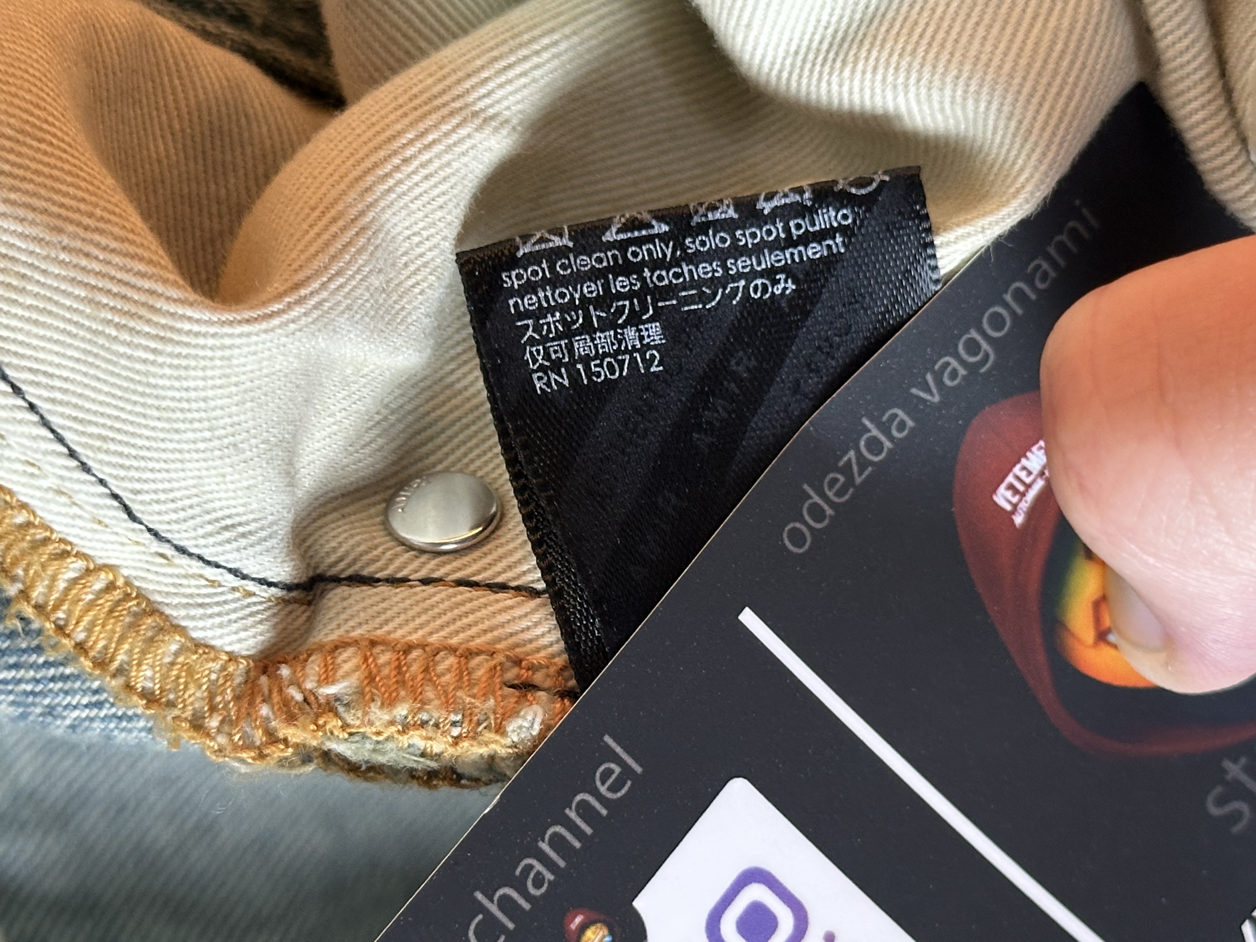 Amiri MX1 STRAIGHT 31, detail view 14