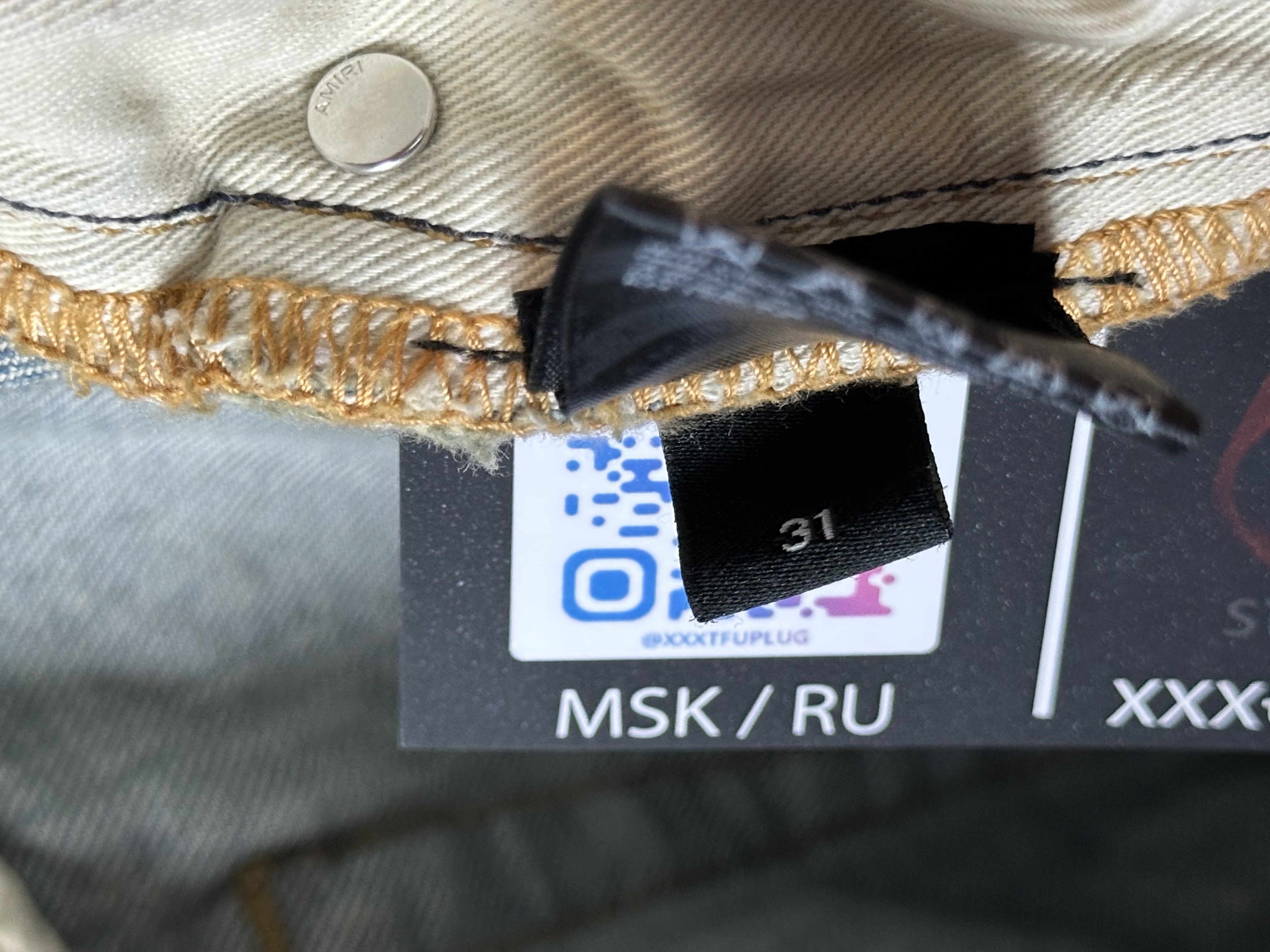 Amiri MX1 STRAIGHT 31, detail view 15