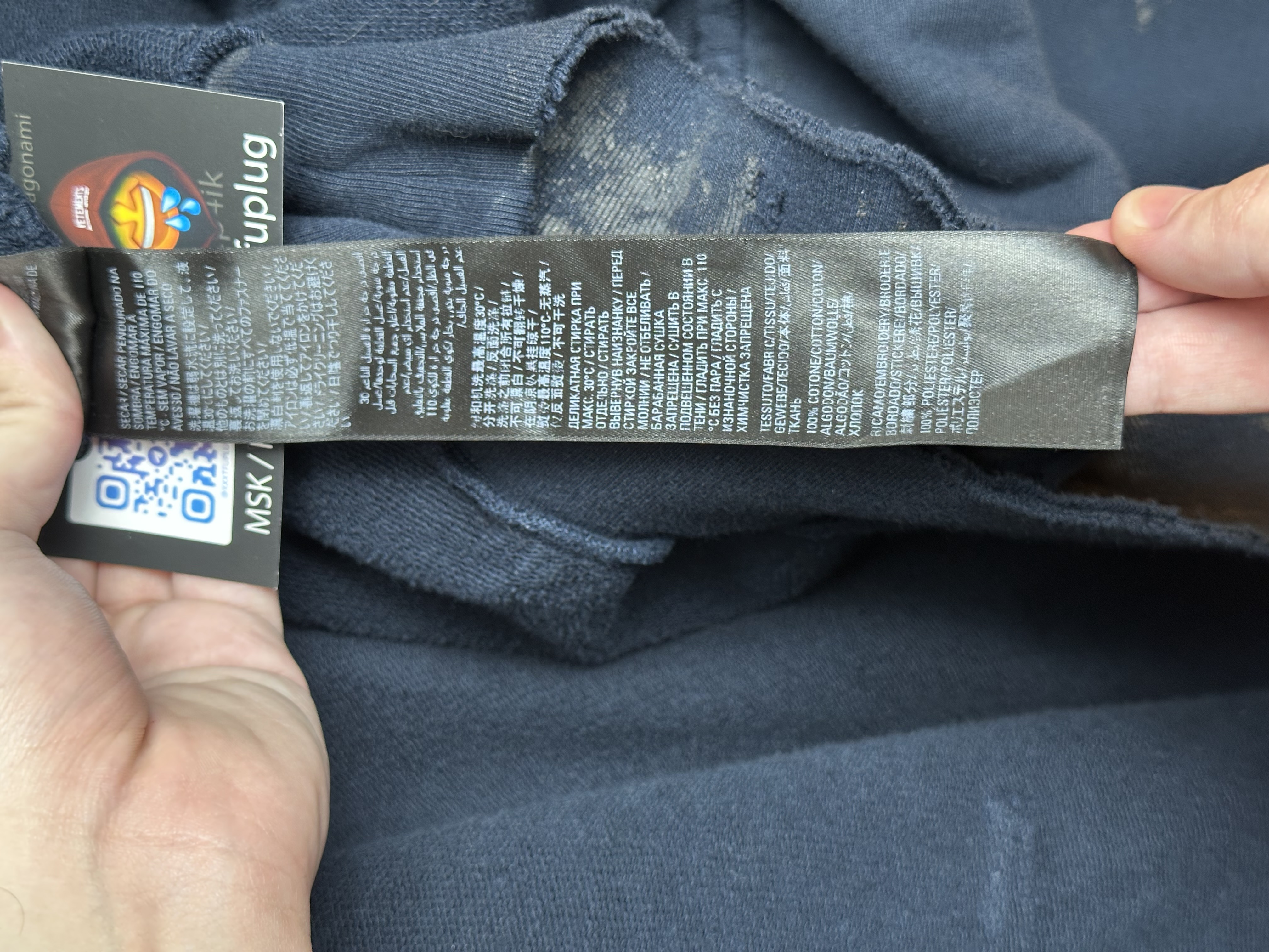 Balenciaga Balenci Dirty Polo, detail view 28