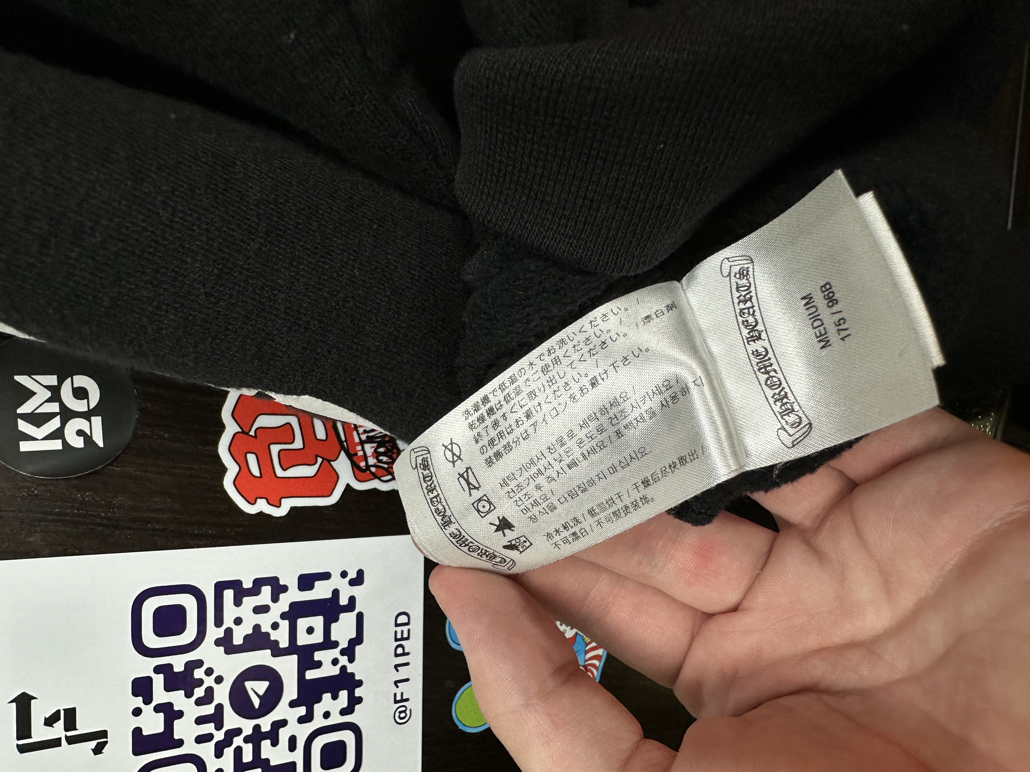 Chrome Hearts CH SpellOut Drake, detail view 12