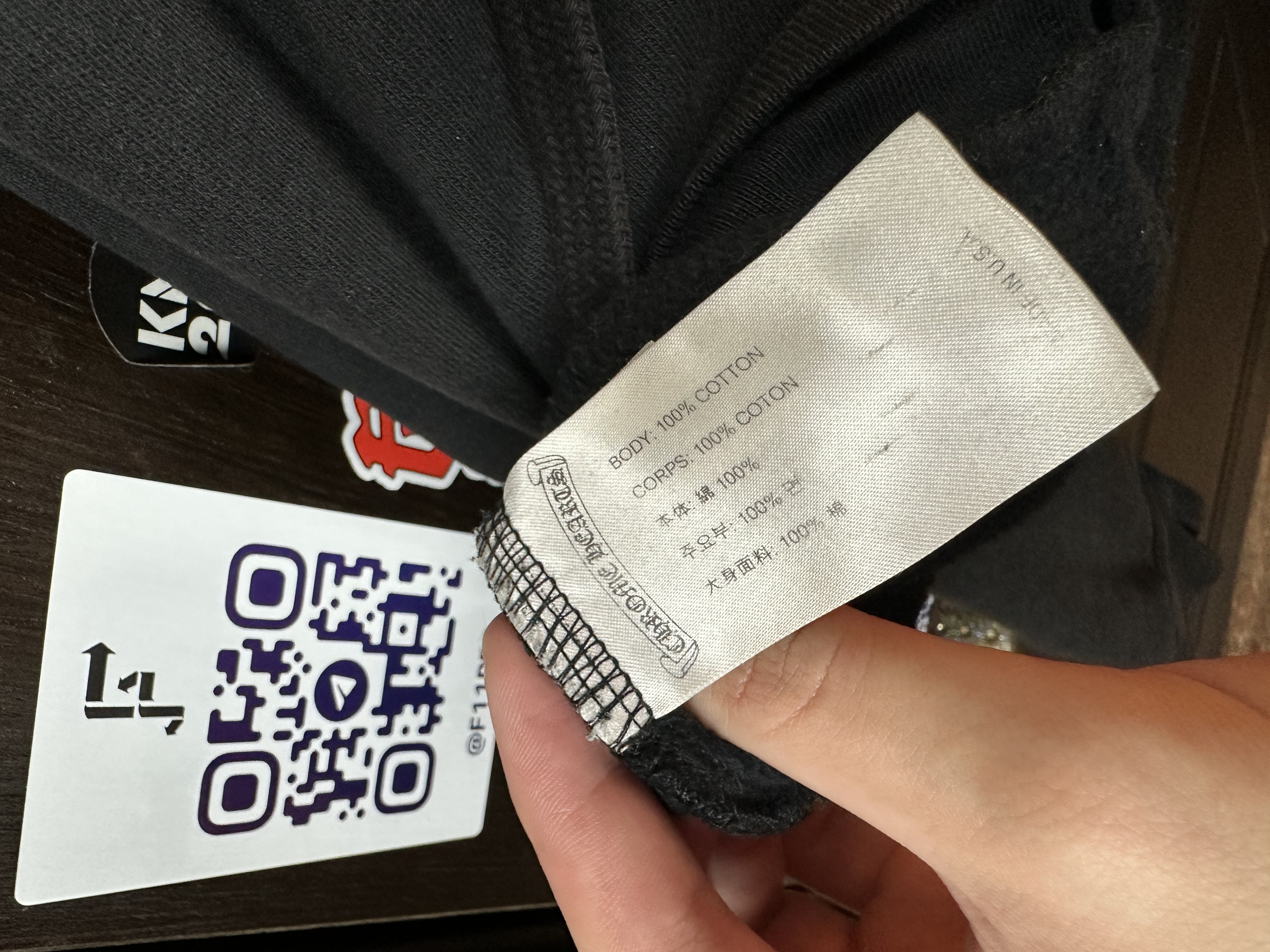 Chrome Hearts Red website S, detail view 12