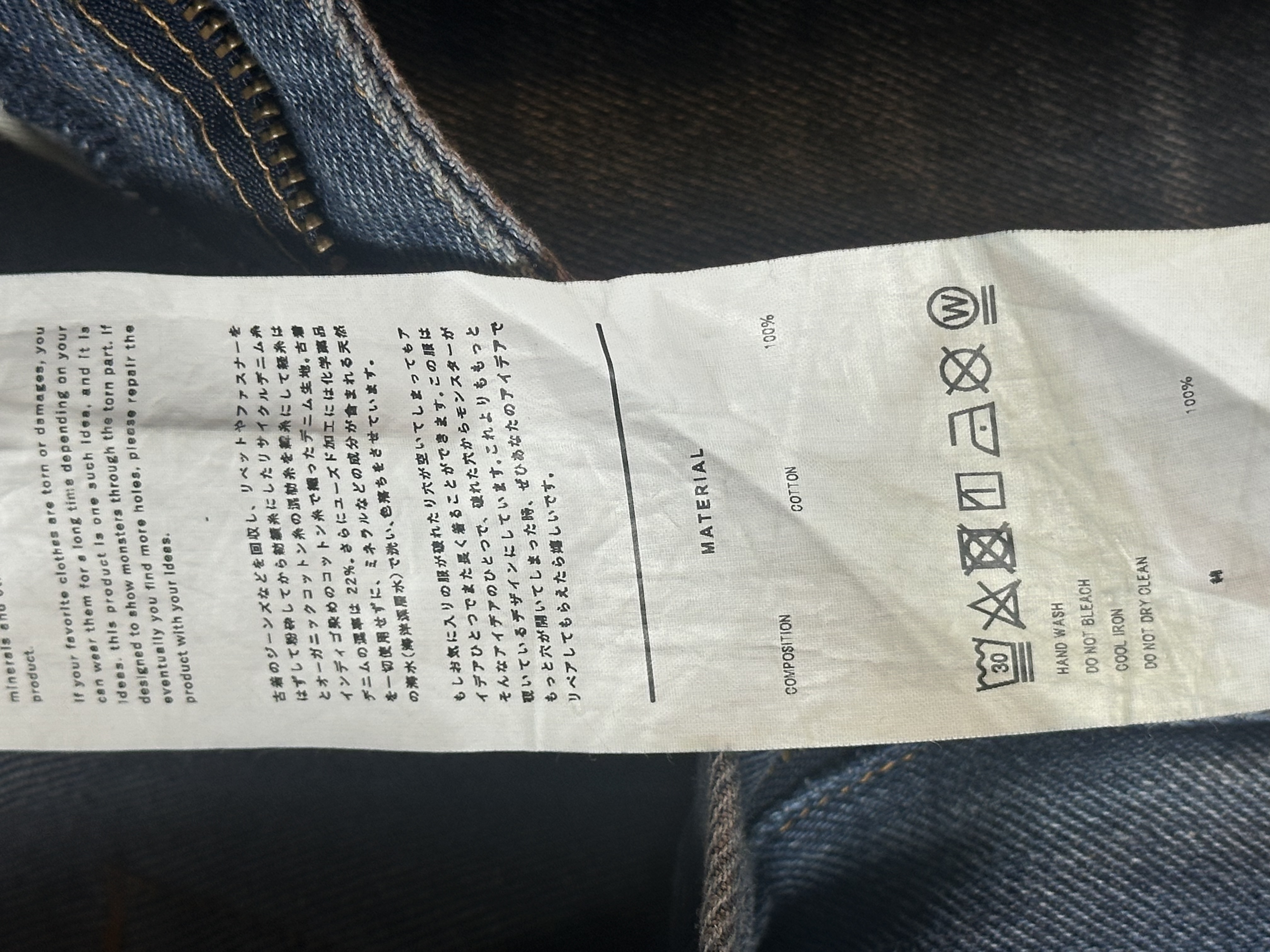 Doublet Monster Medium, detail view 14