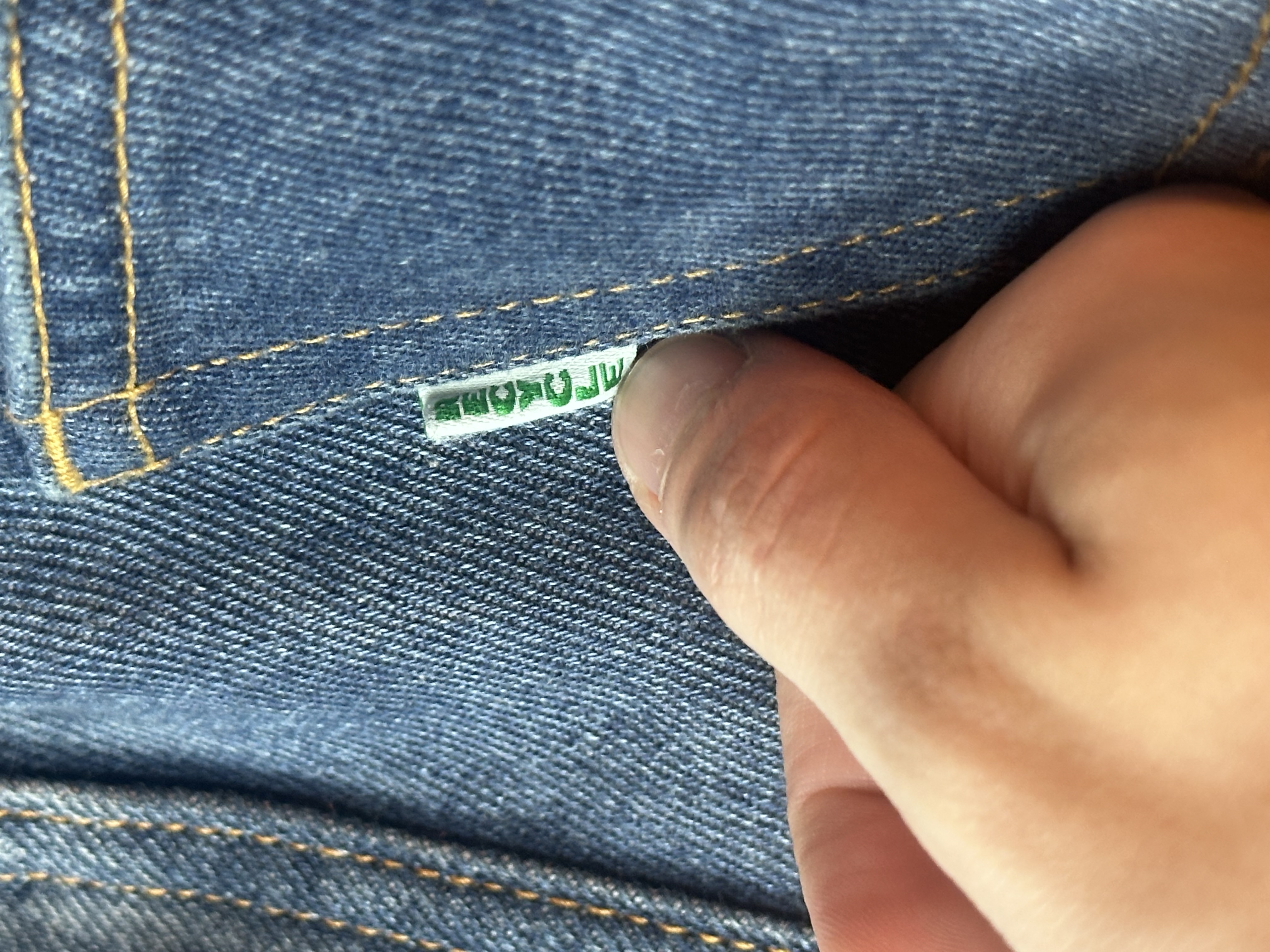 Doublet Monster Medium, detail view 18