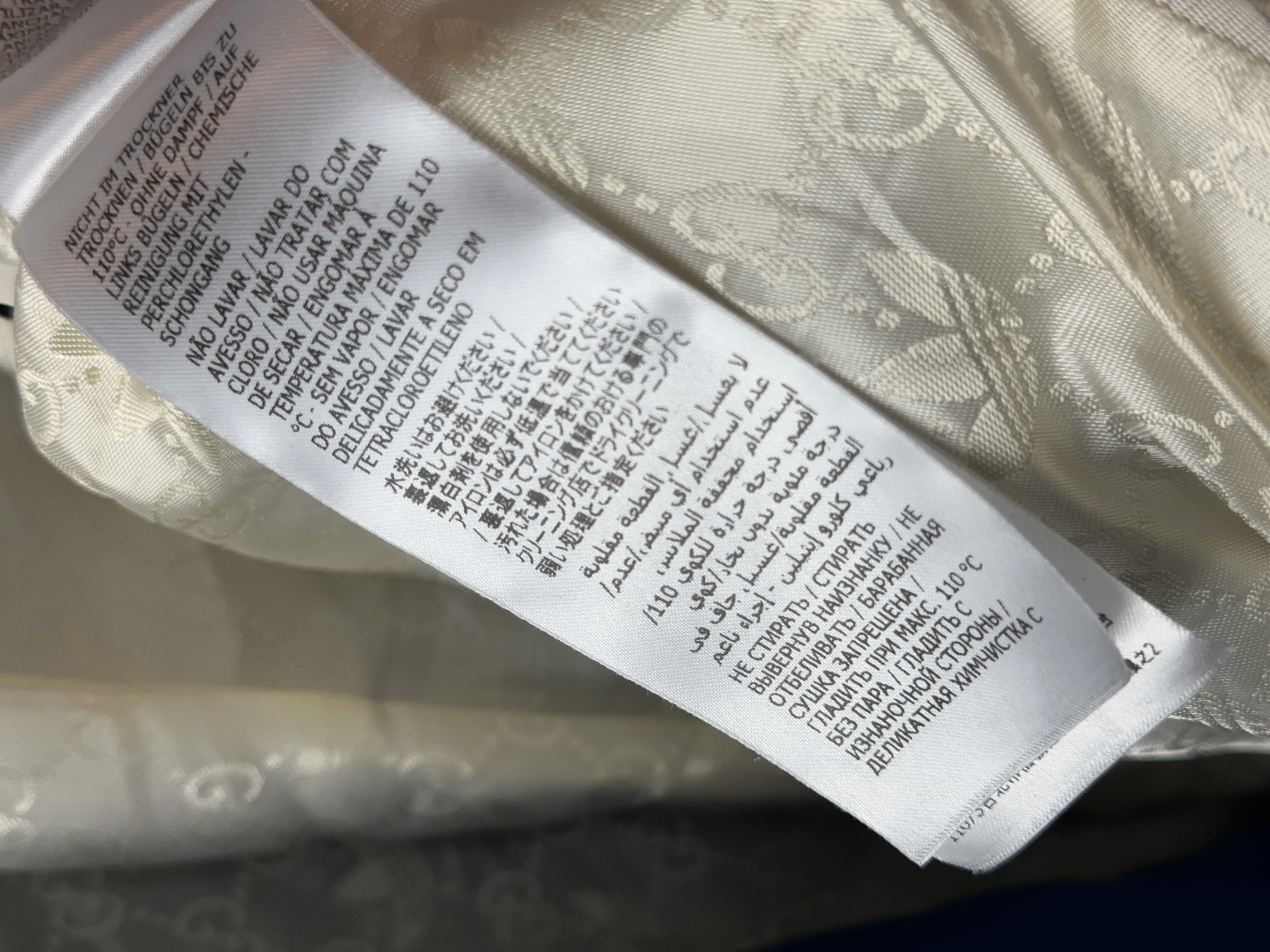 Gucci Gucci Adidas 50 Jacket, detail view 20