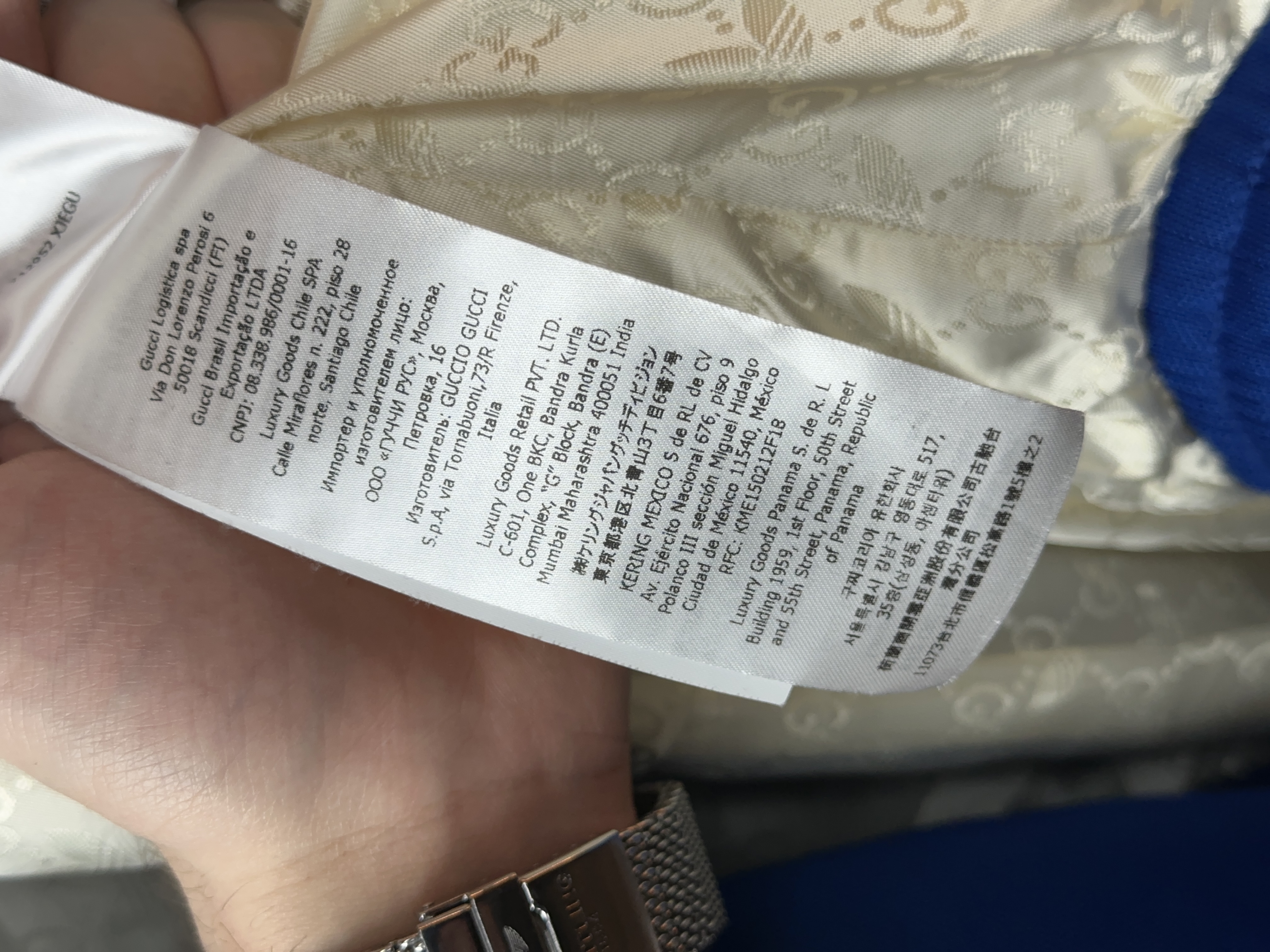 Gucci Gucci Adidas 50 Jacket, detail view 22