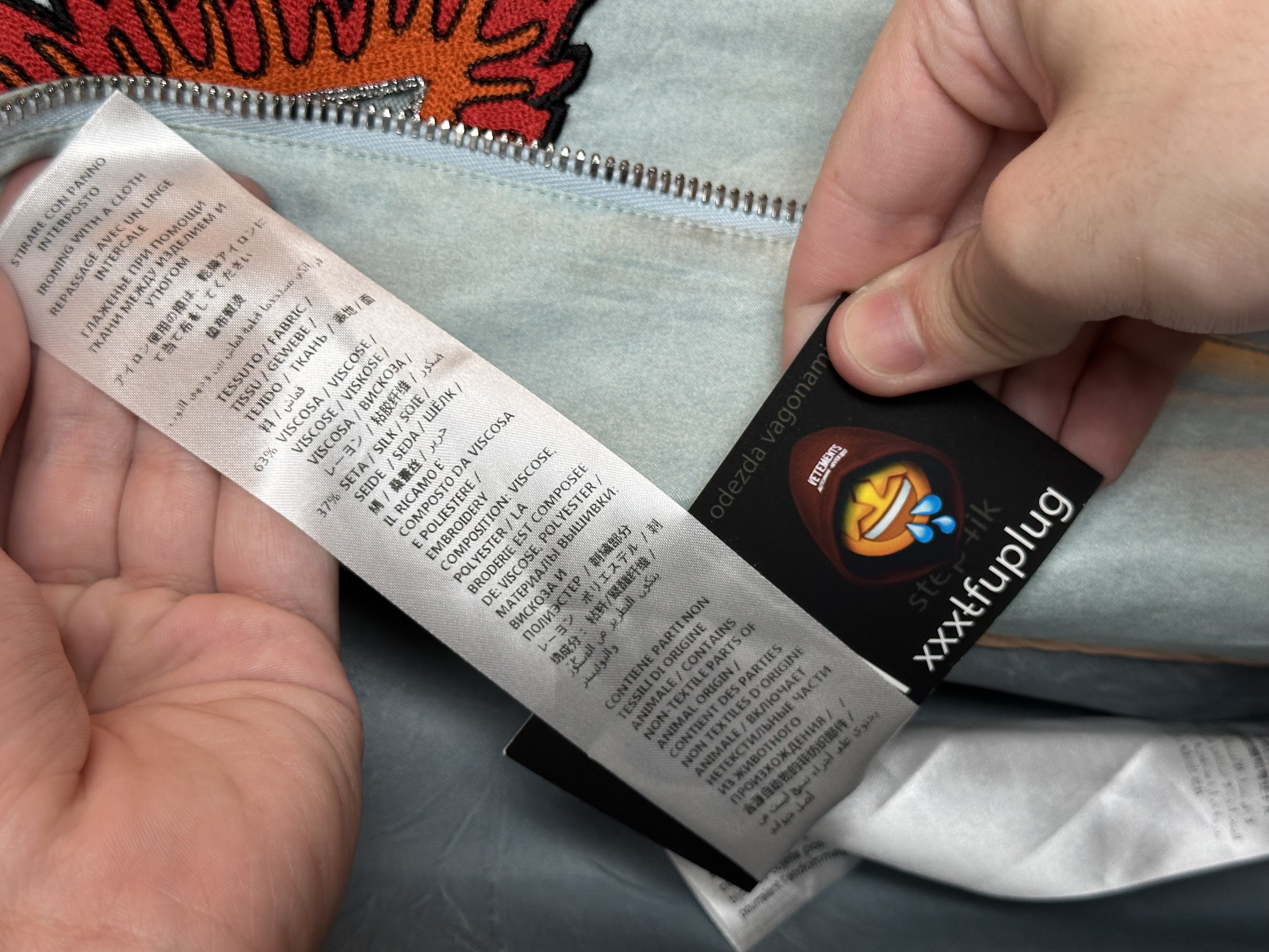 Gucci Gucci SS17 Amour illuminati Silk/Viscose XXL Bomber, detail view 26