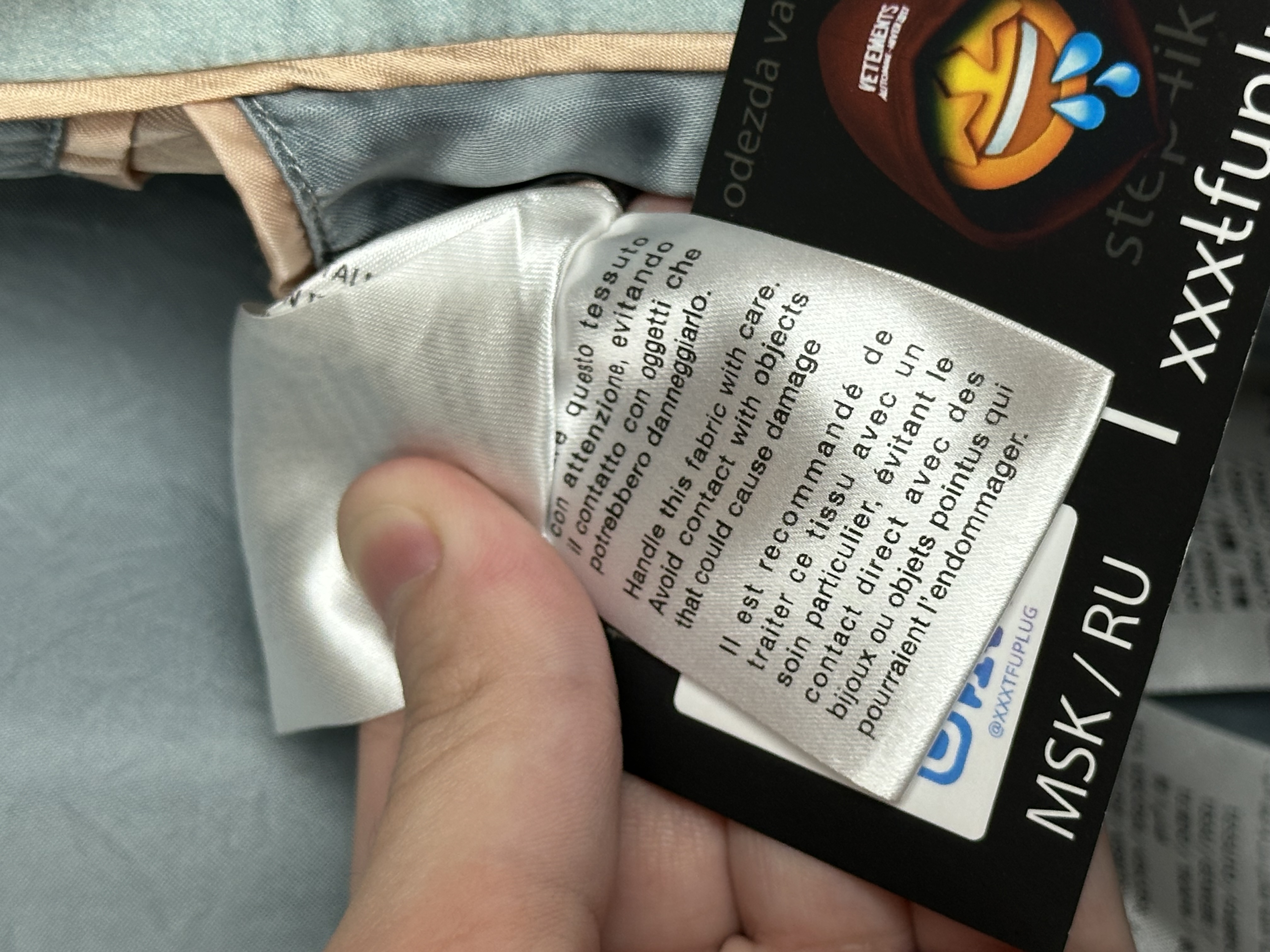 Gucci Gucci SS17 Amour illuminati Silk/Viscose XXL Bomber, detail view 29