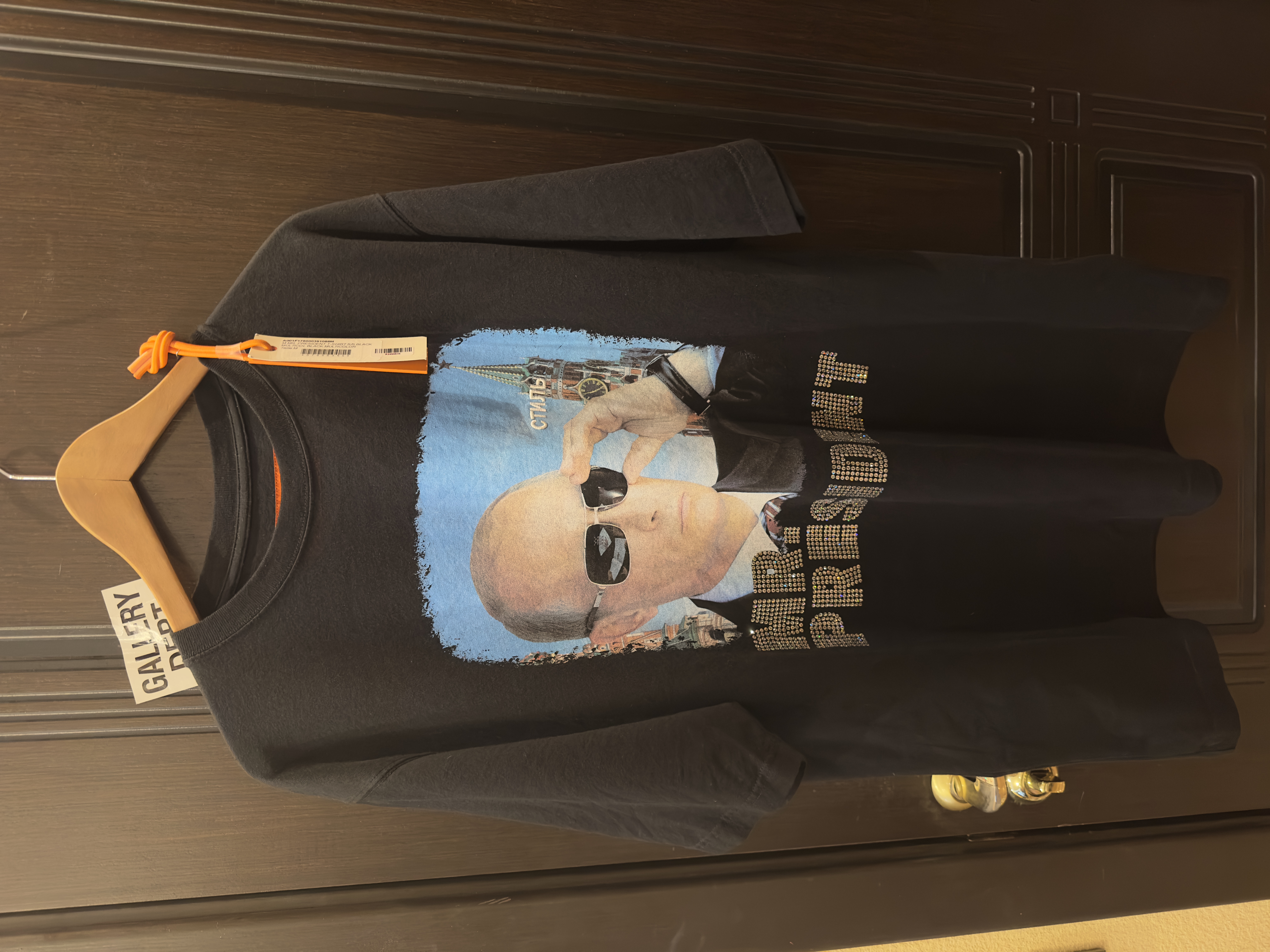 Heron Preston Mr.P M, detail view 2