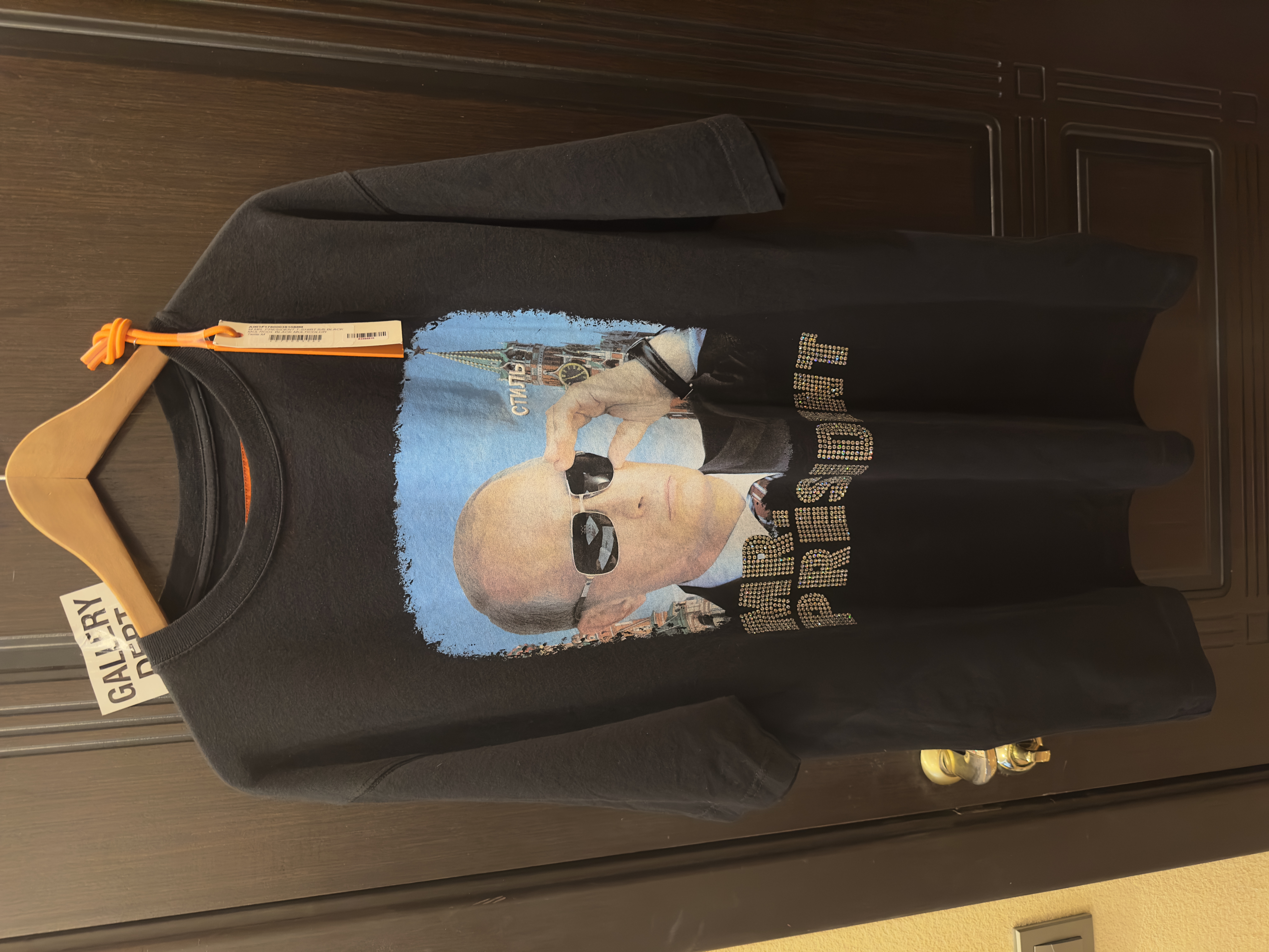 Heron Preston Mr.P M, detail view 4