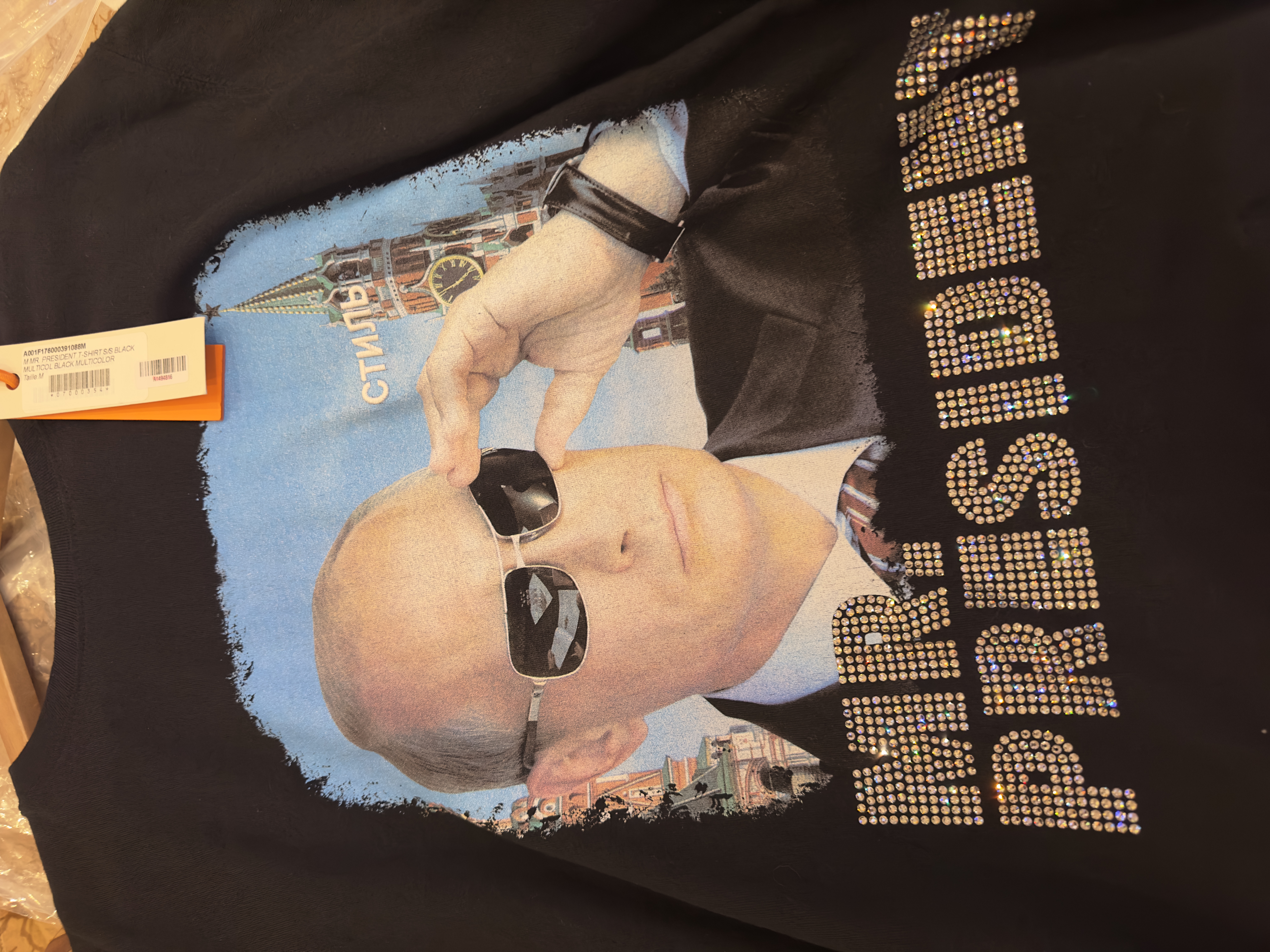 Heron Preston Mr.P M, detail view 7