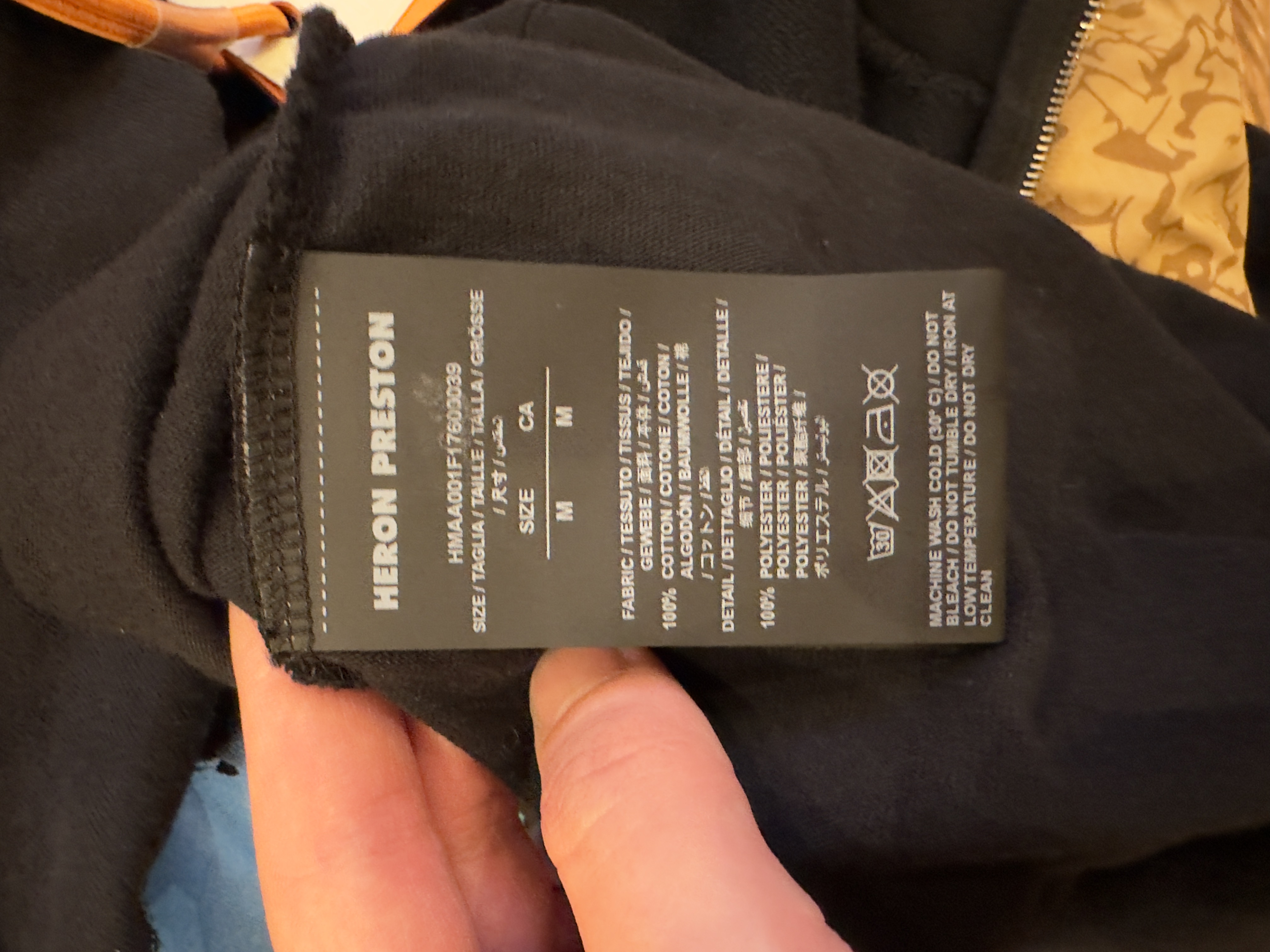 Heron Preston Mr.P M, detail view 12