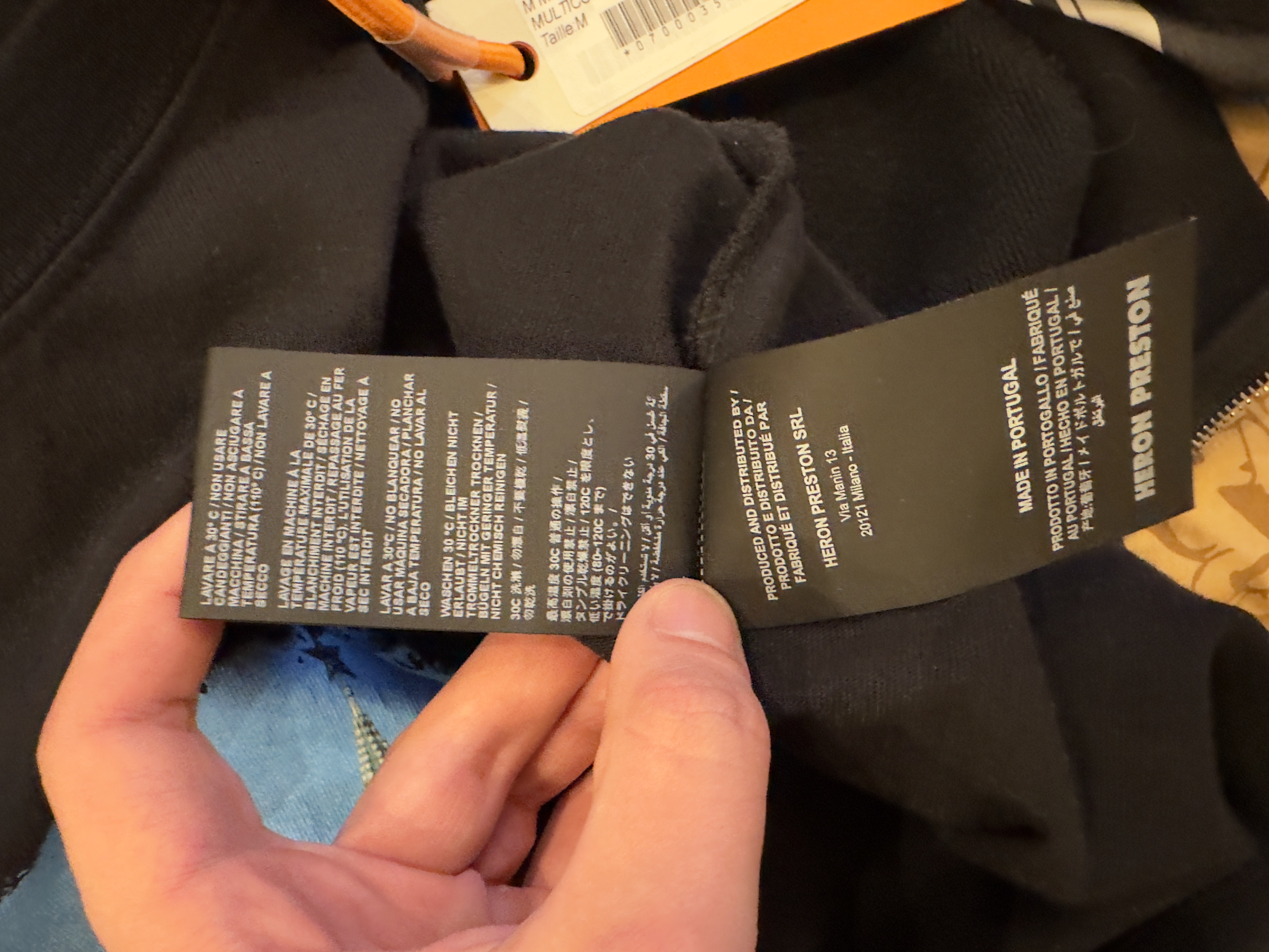 Heron Preston Mr.P M, detail view 13