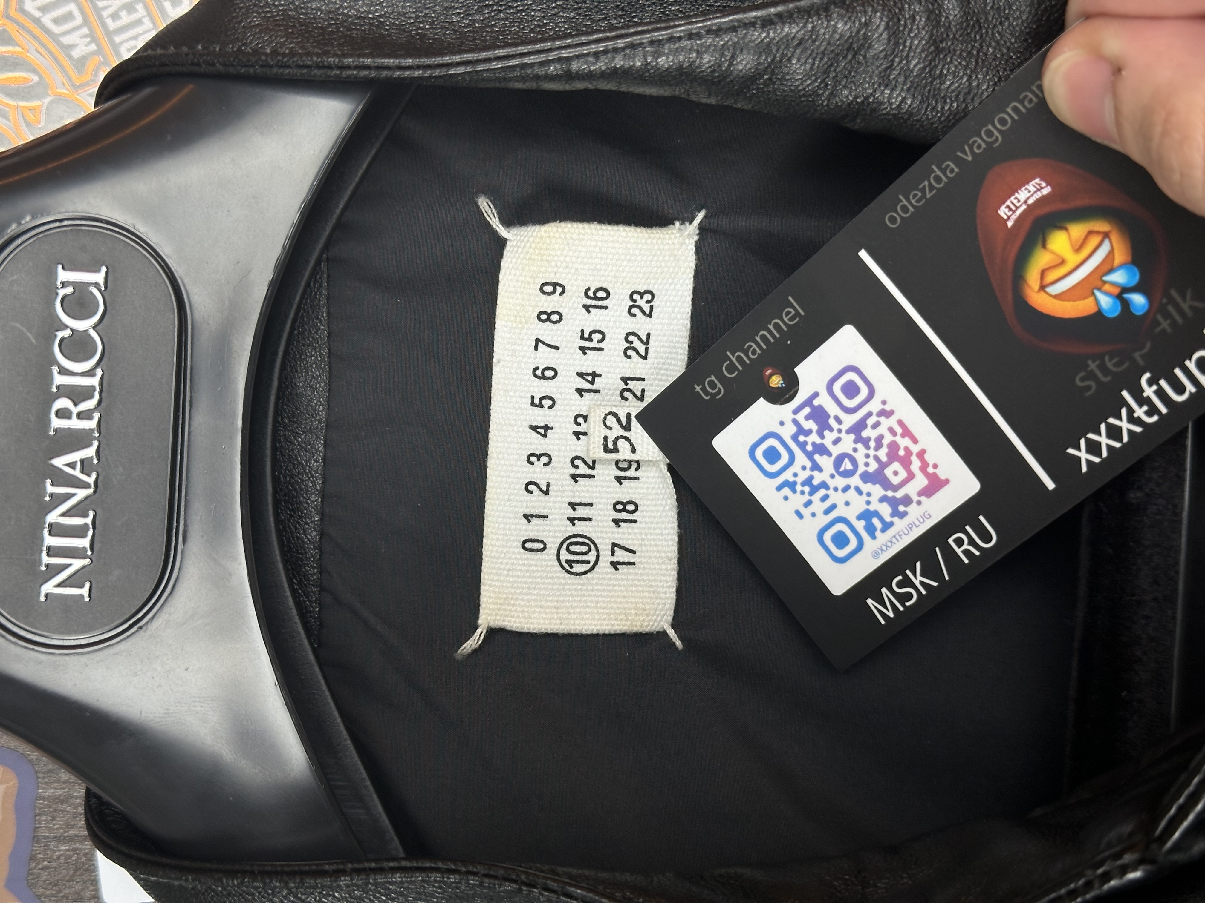 Margiela SS16 Moto Jacket, detail view 12