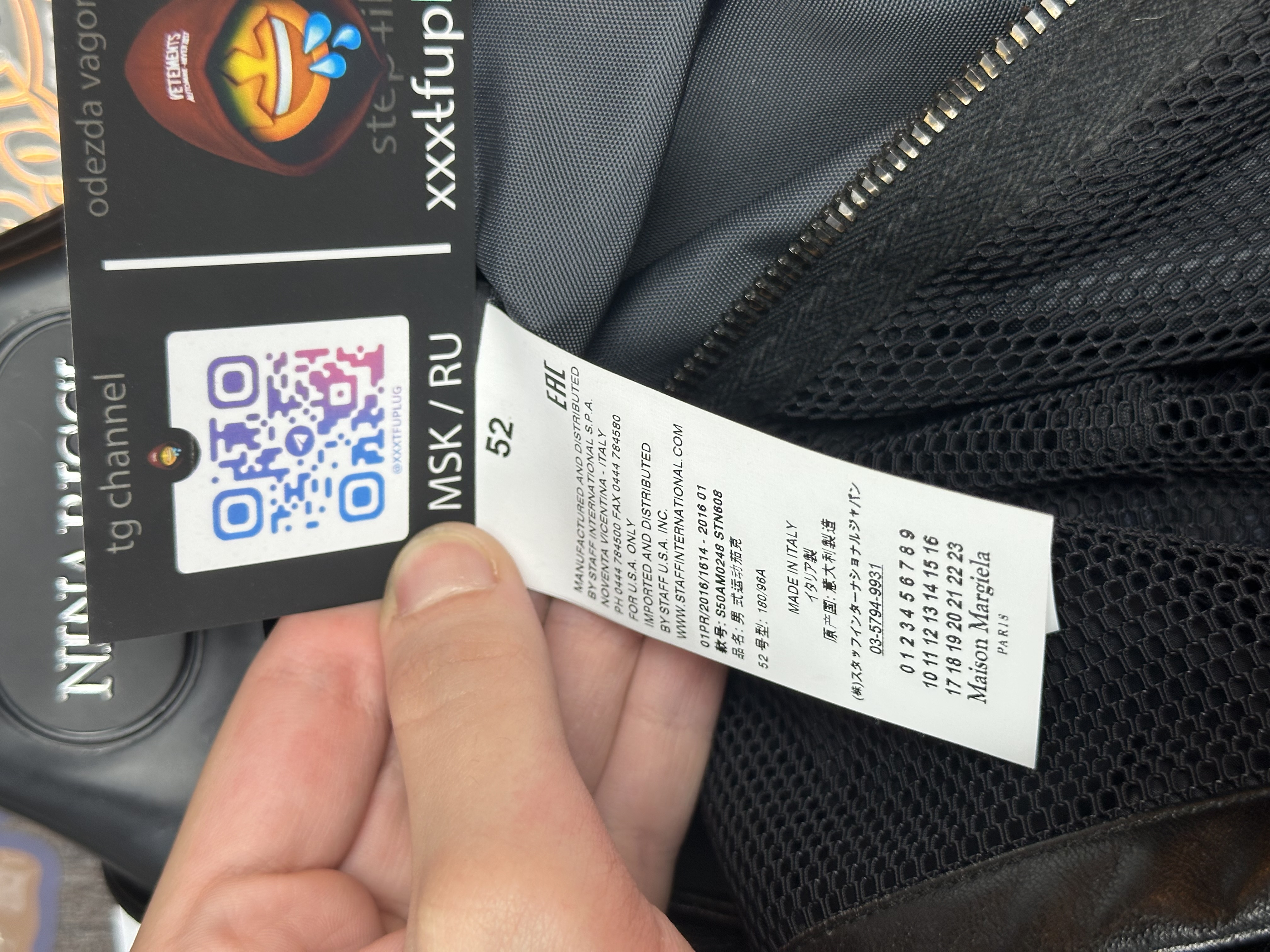 Margiela SS16 Moto Jacket, detail view 13