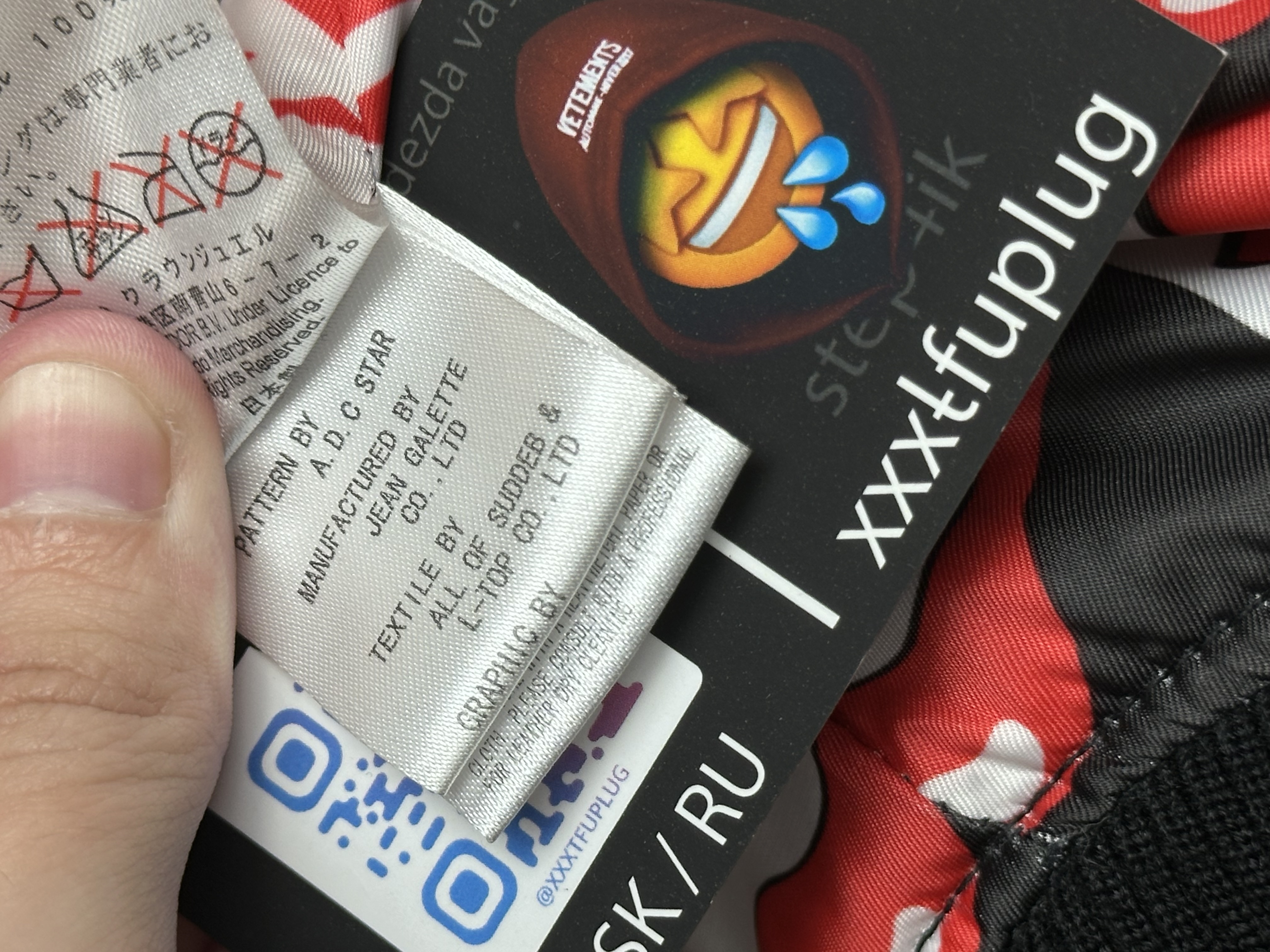 Mastermind Rolling Stones SS12, detail view 23