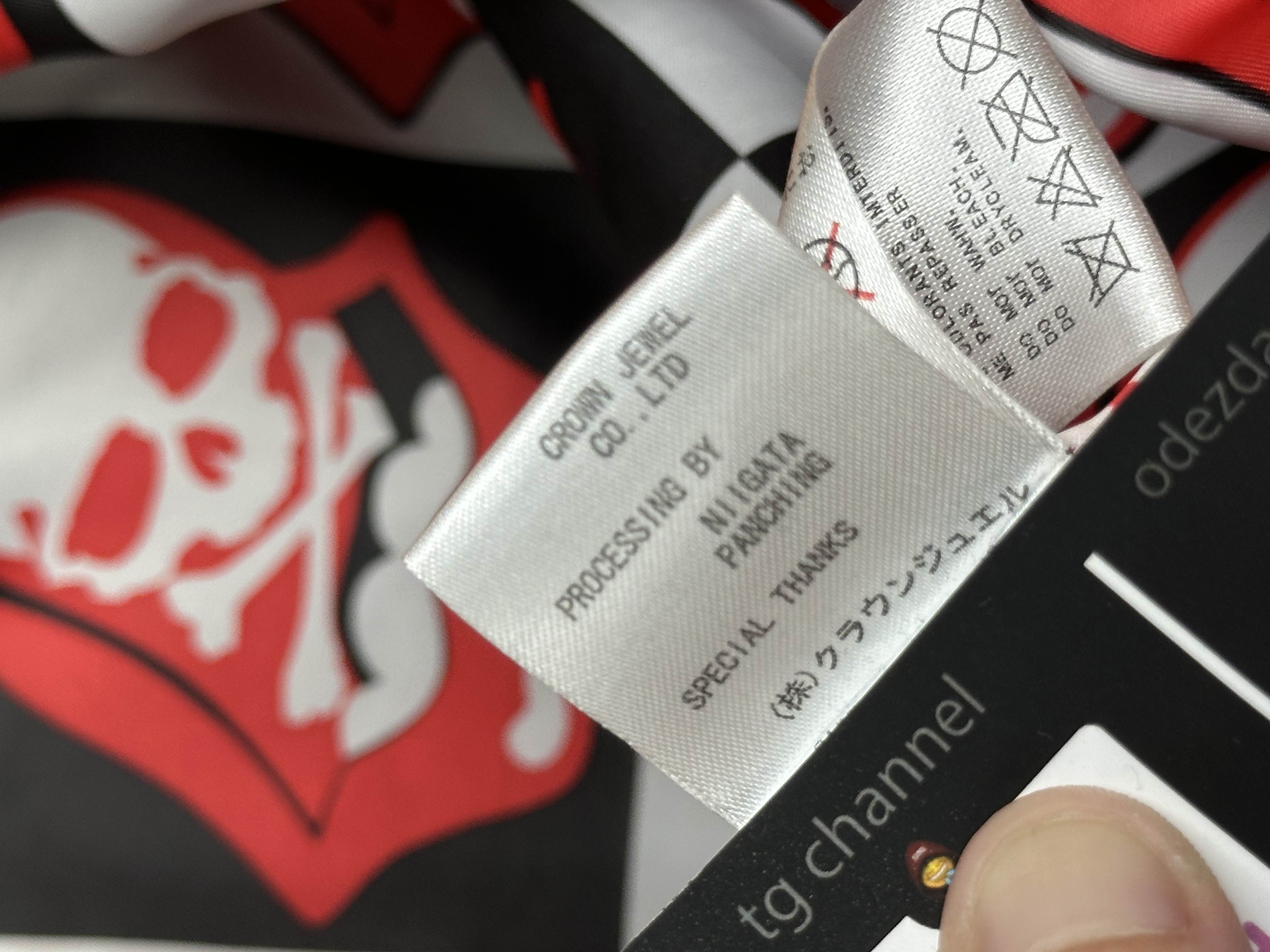 Mastermind Rolling Stones SS12, detail view 24