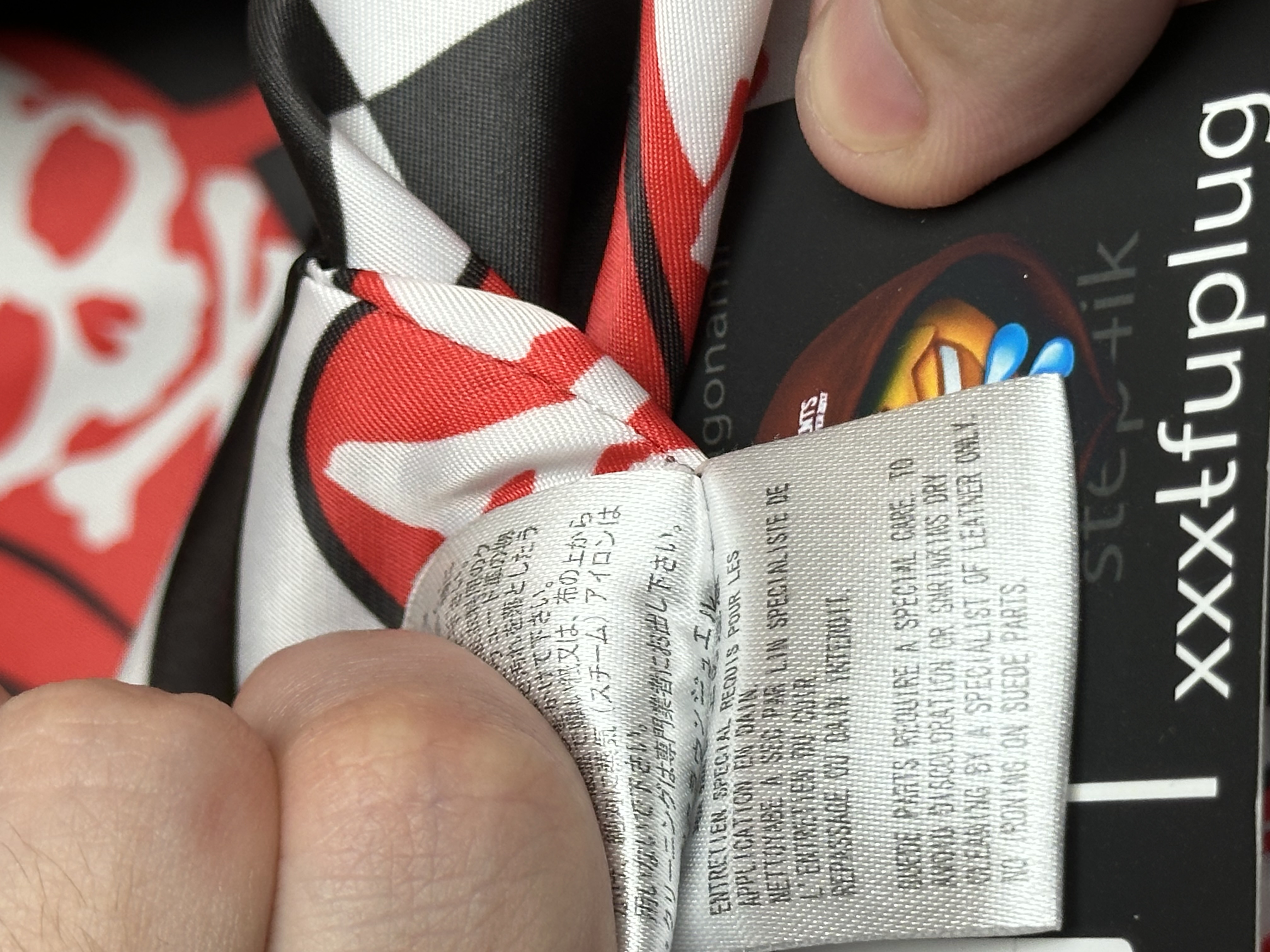 Mastermind Rolling Stones SS12, detail view 29