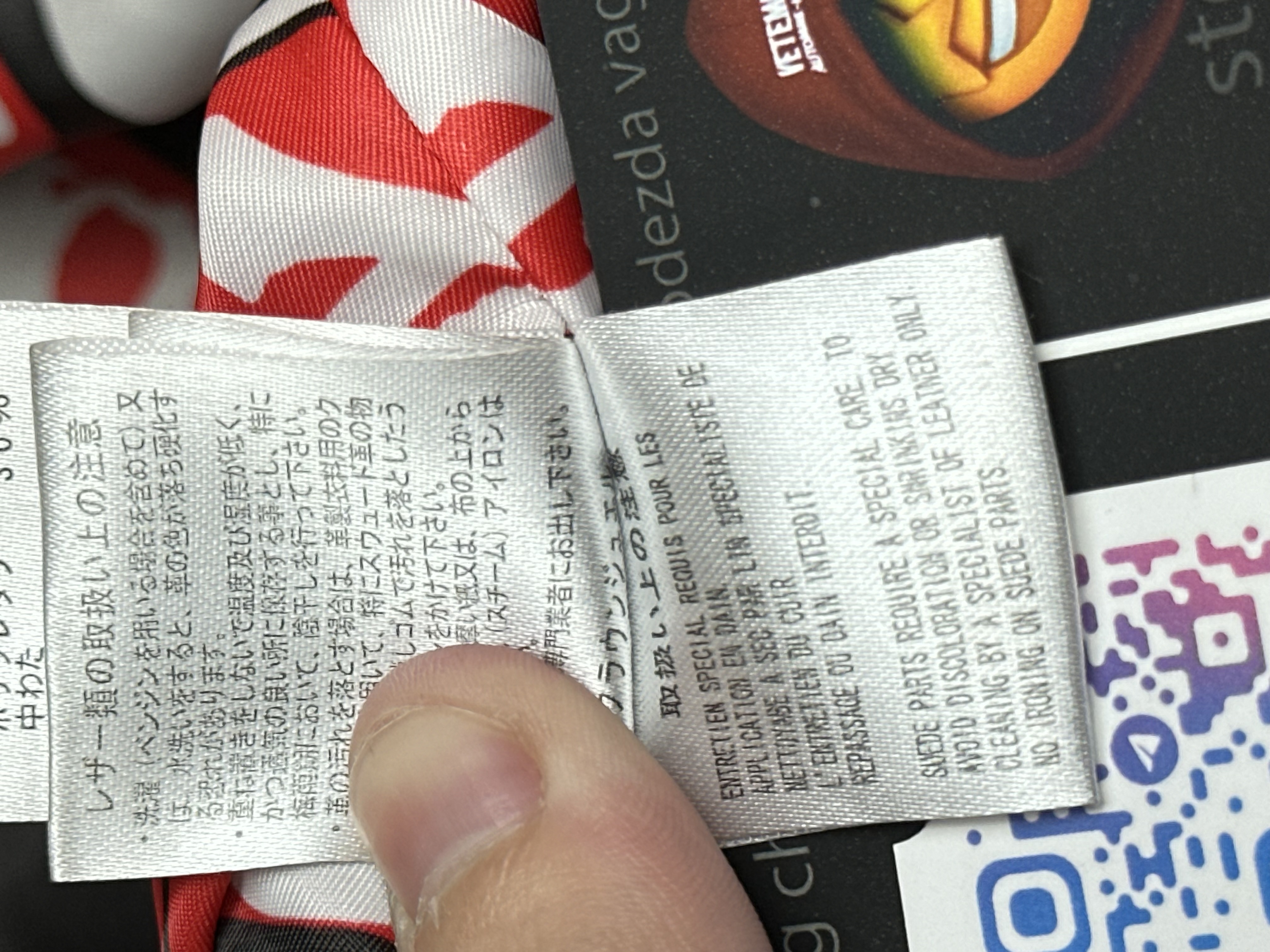 Mastermind Rolling Stones SS12, detail view 31