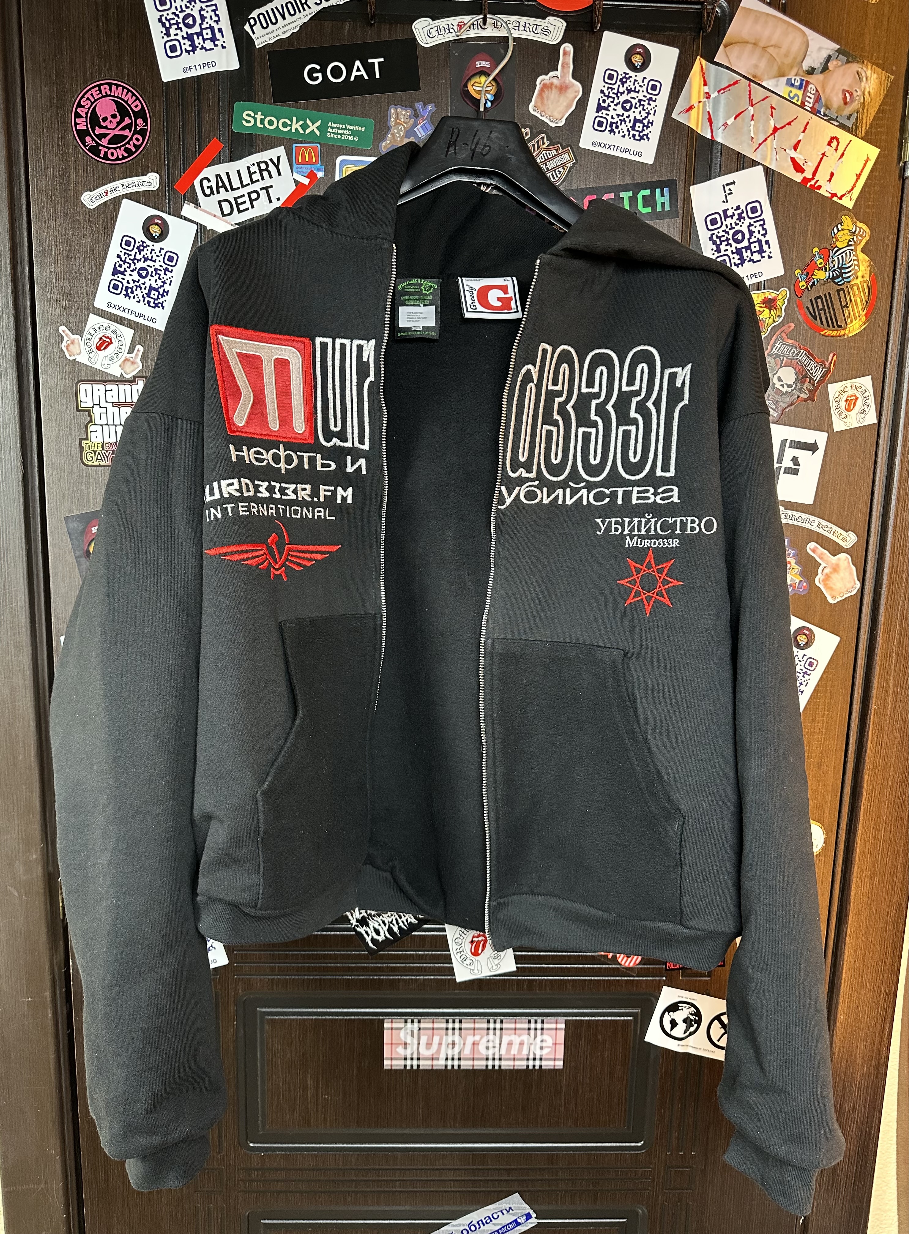 Murd333r.fm USSR XL, detail view 3