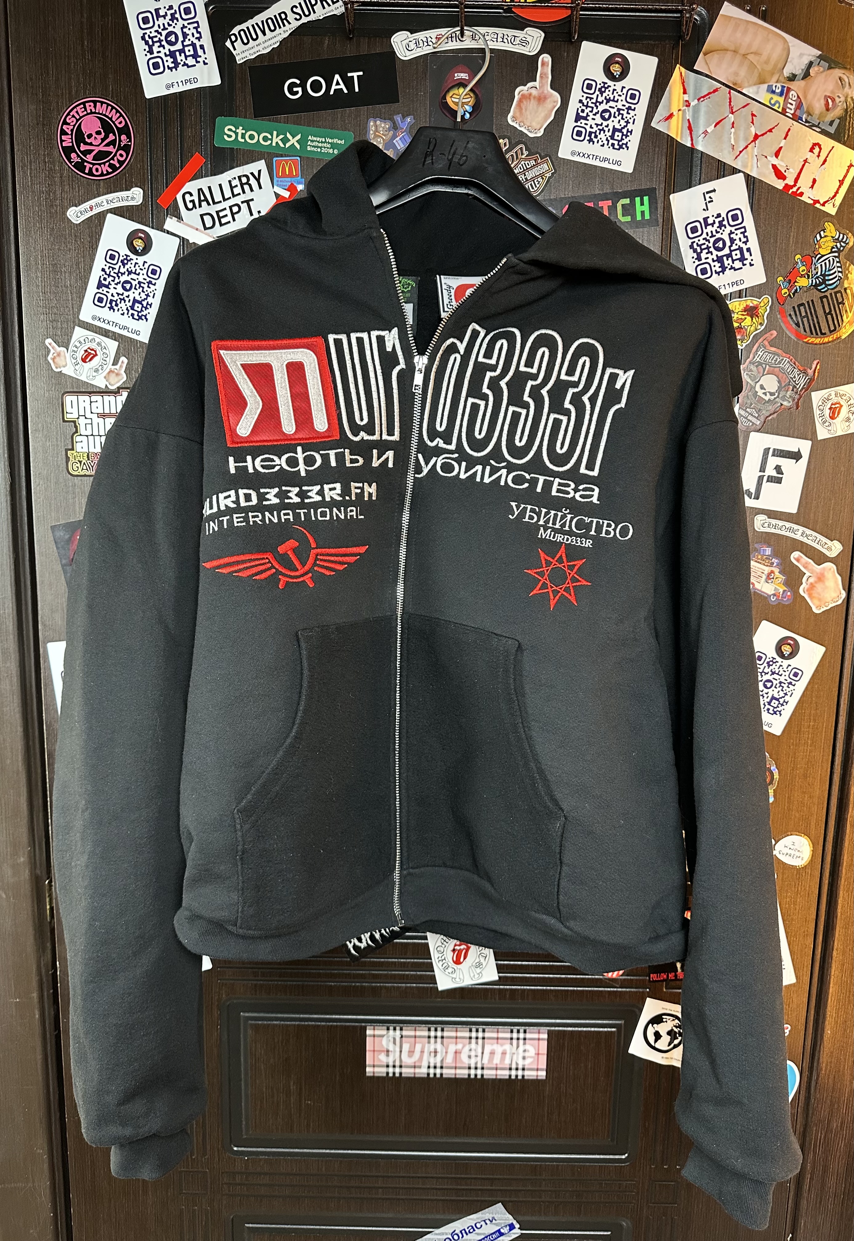 Murd333r.fm USSR XL, detail view 2