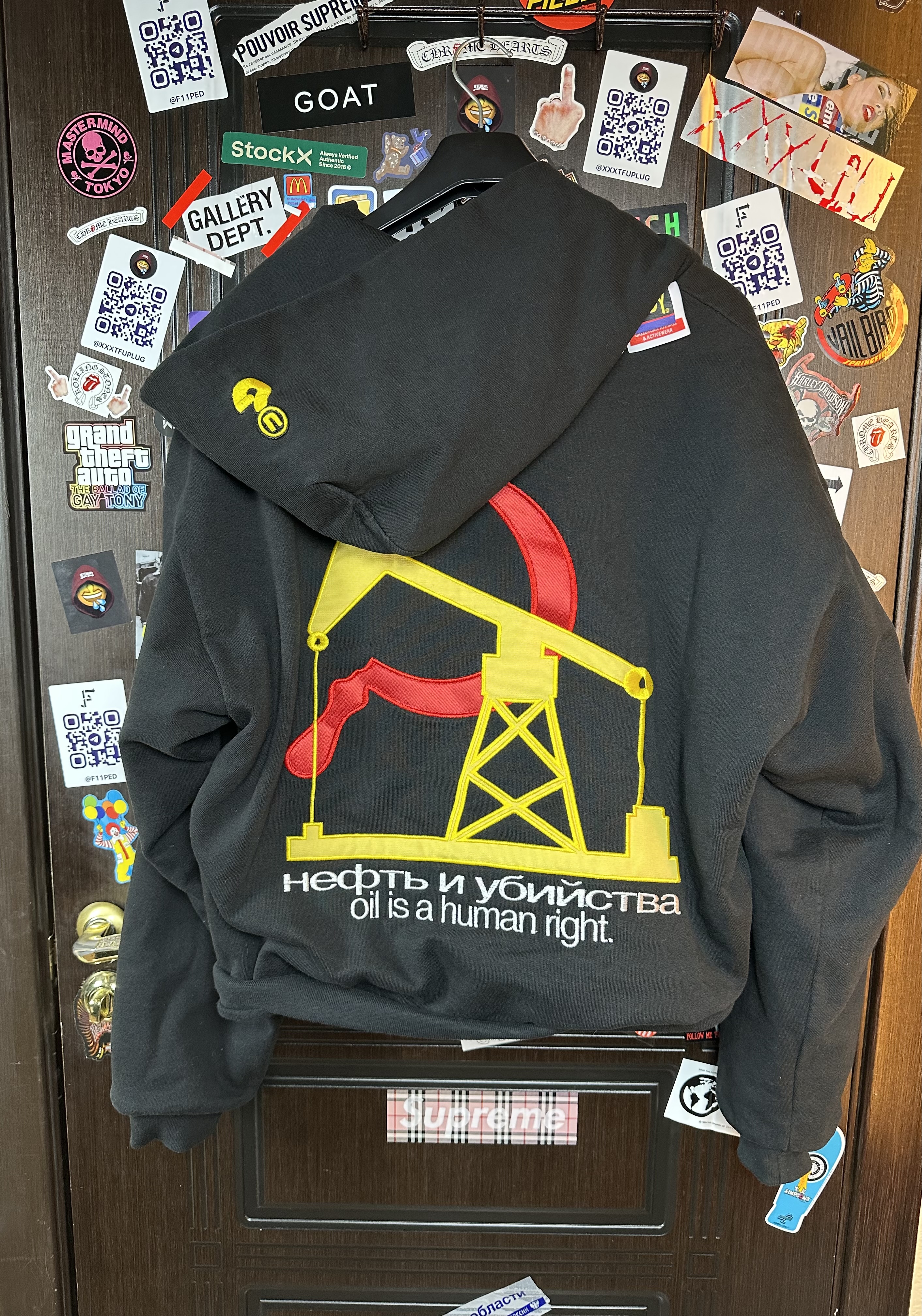 Murd333r.fm USSR XL, detail view 4