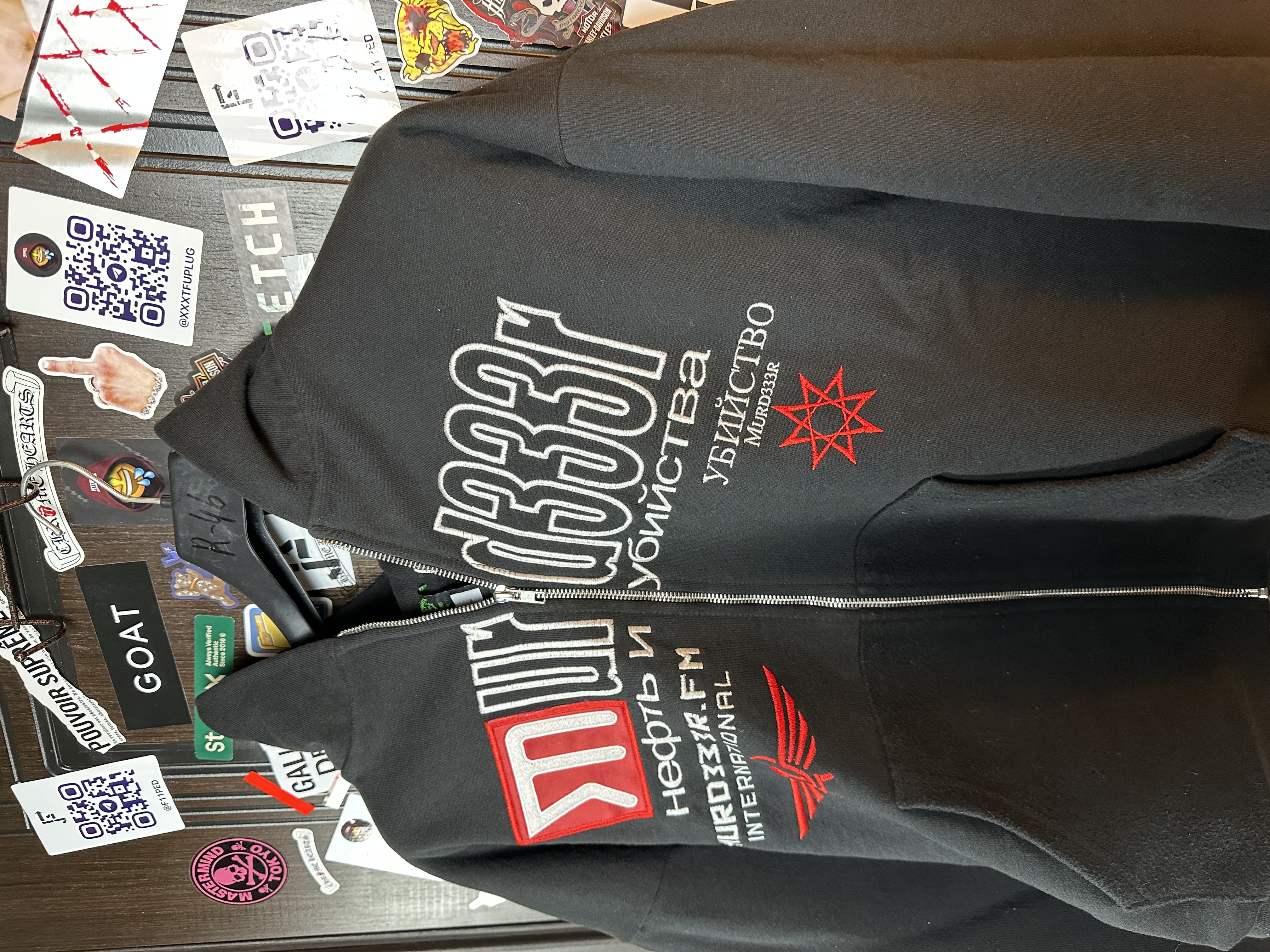 Murd333r.fm USSR XL, detail view 5