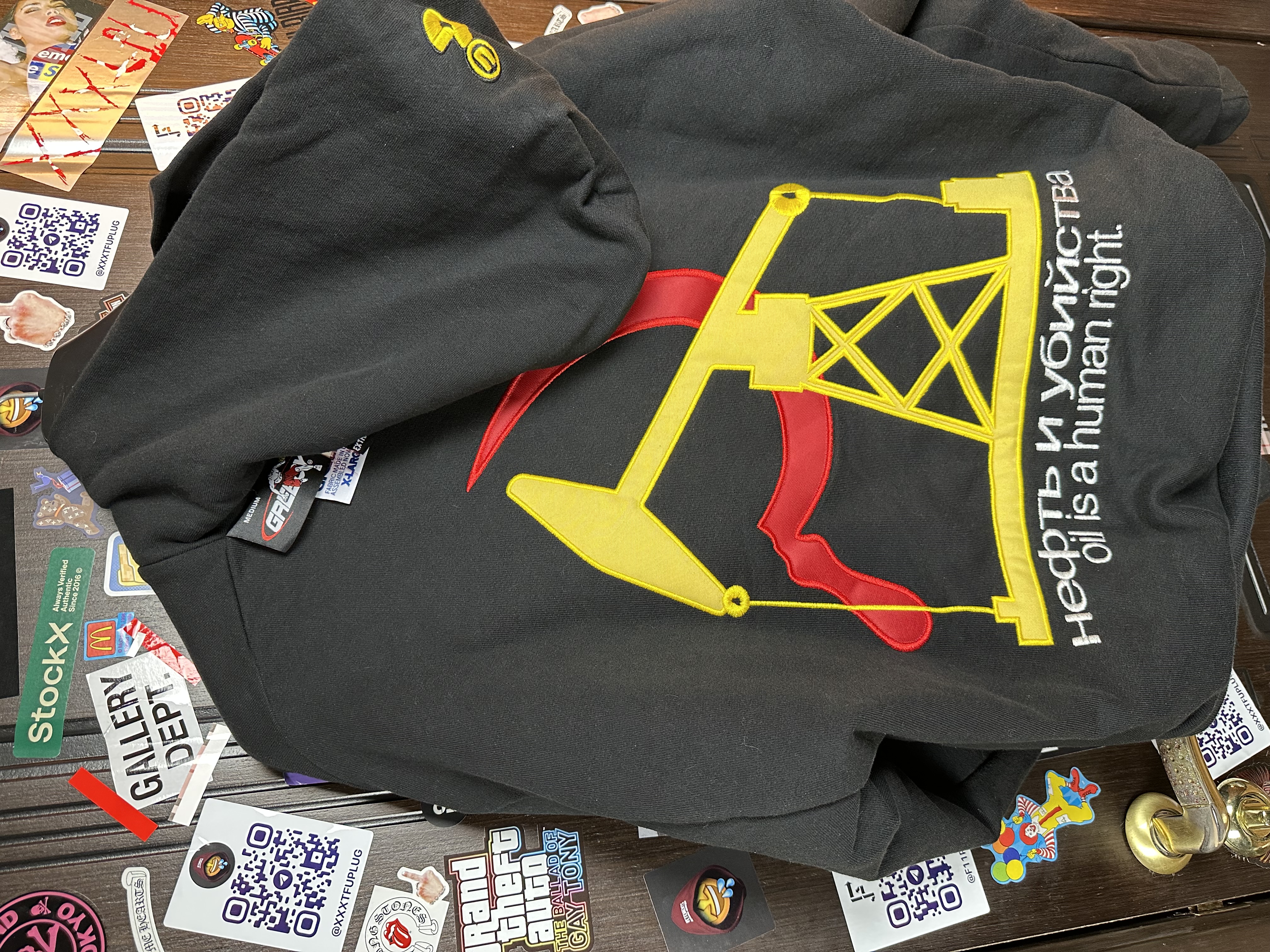 Murd333r.fm USSR XL, detail view 6