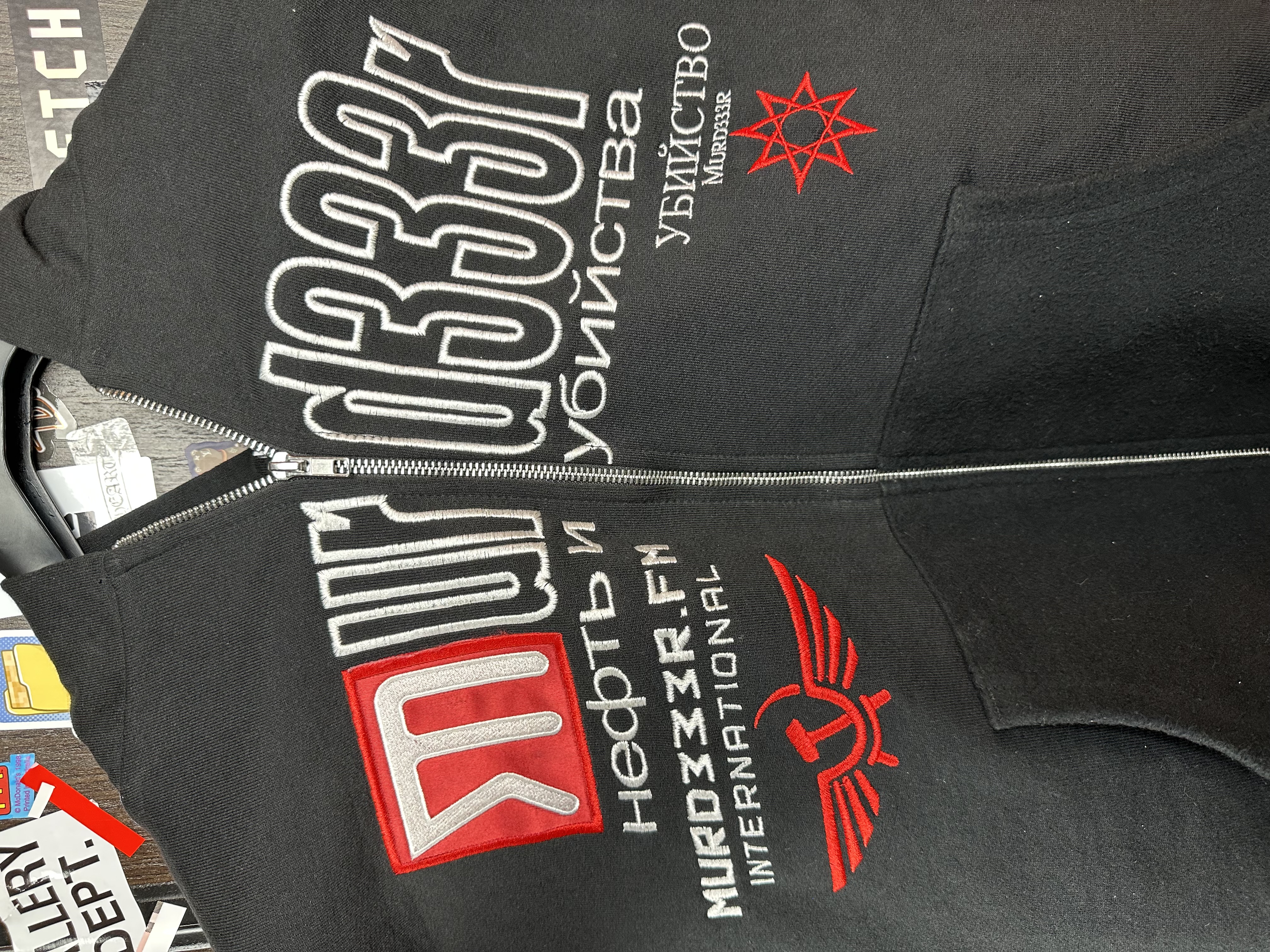 Murd333r.fm USSR XL, detail view 9