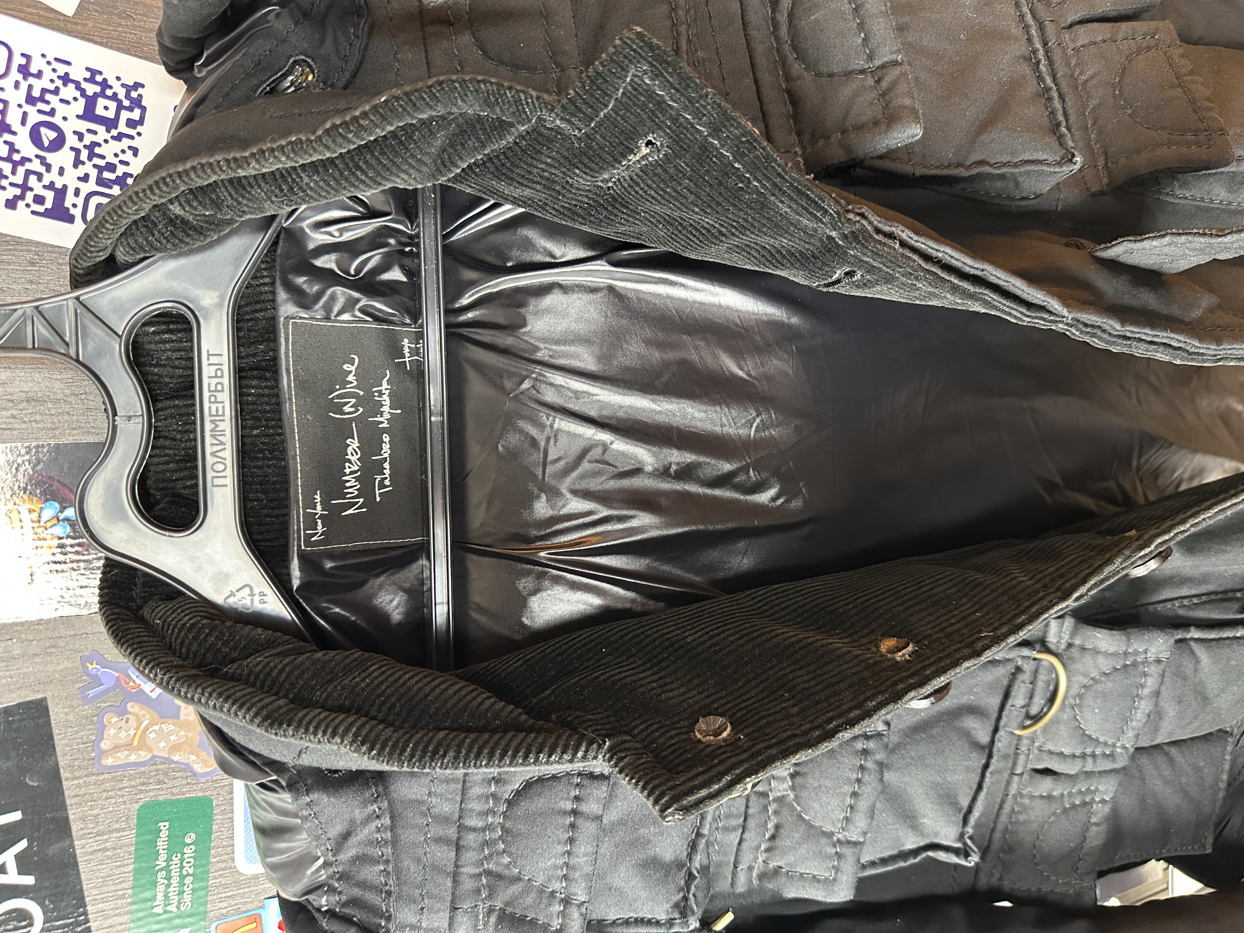 Number (N)ine My private Portland 2, detail view 10