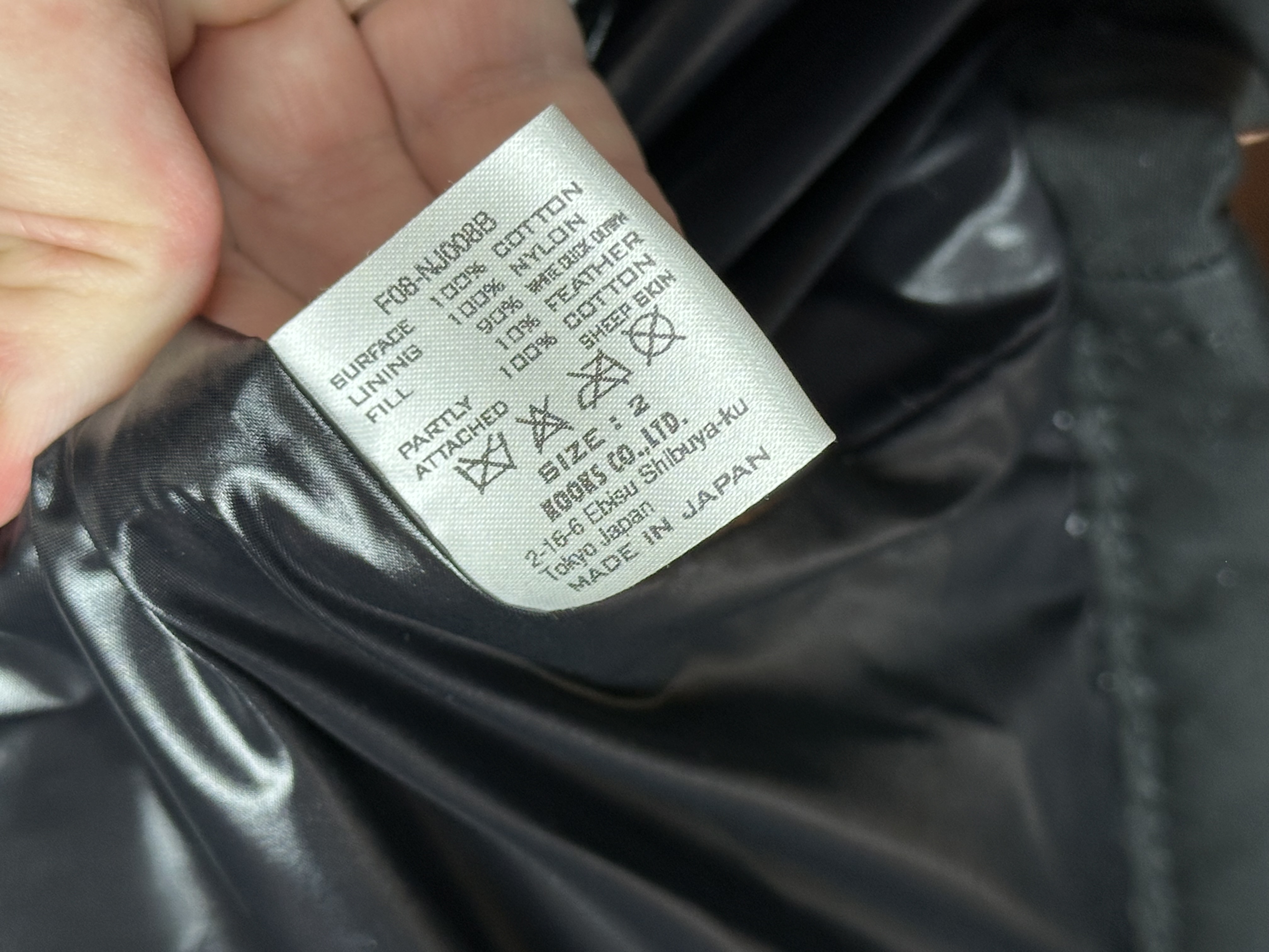 Number (N)ine My private Portland 2, detail view 14