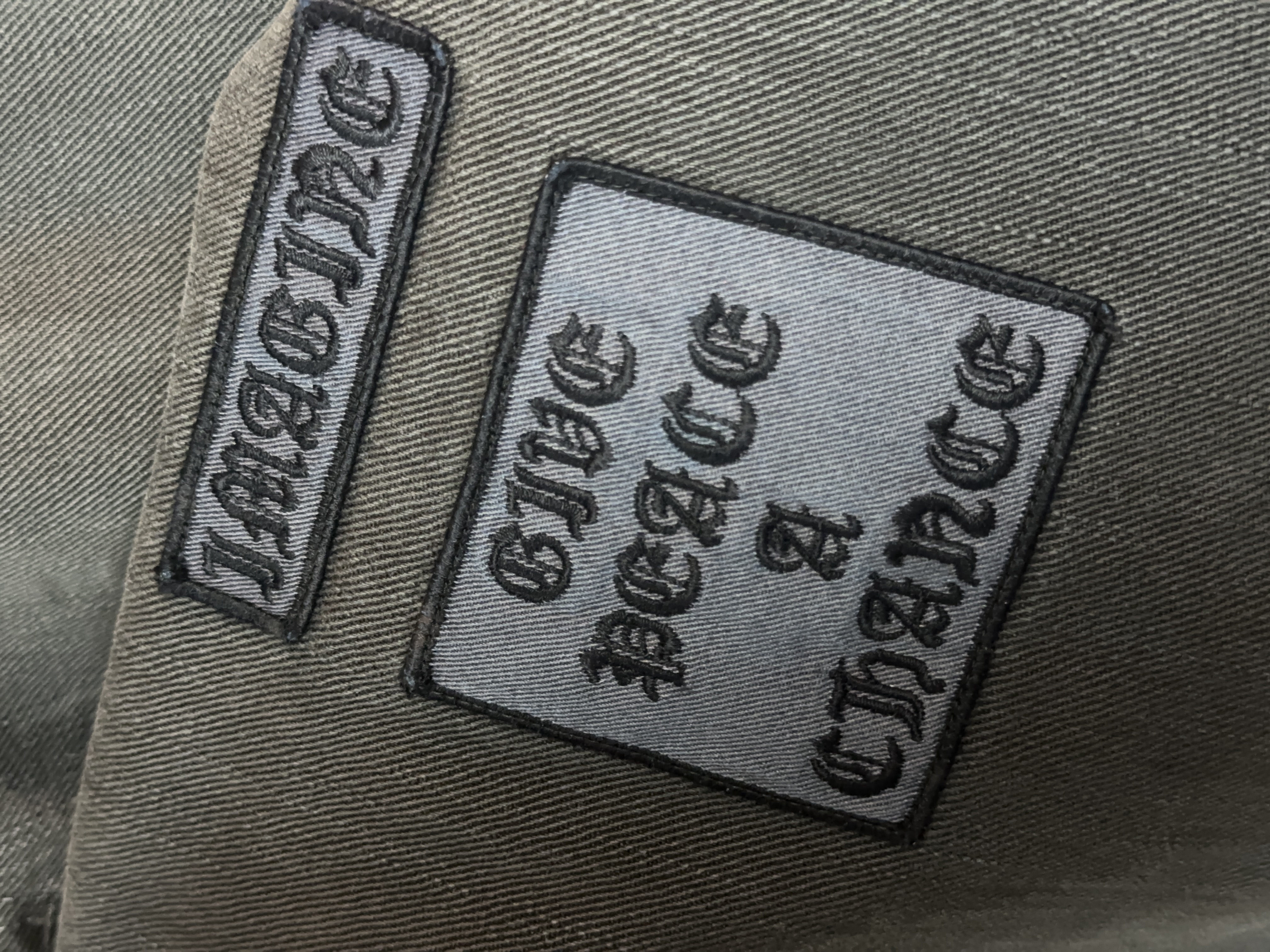 Number (N)ine N9 Patch denim, detail view 11
