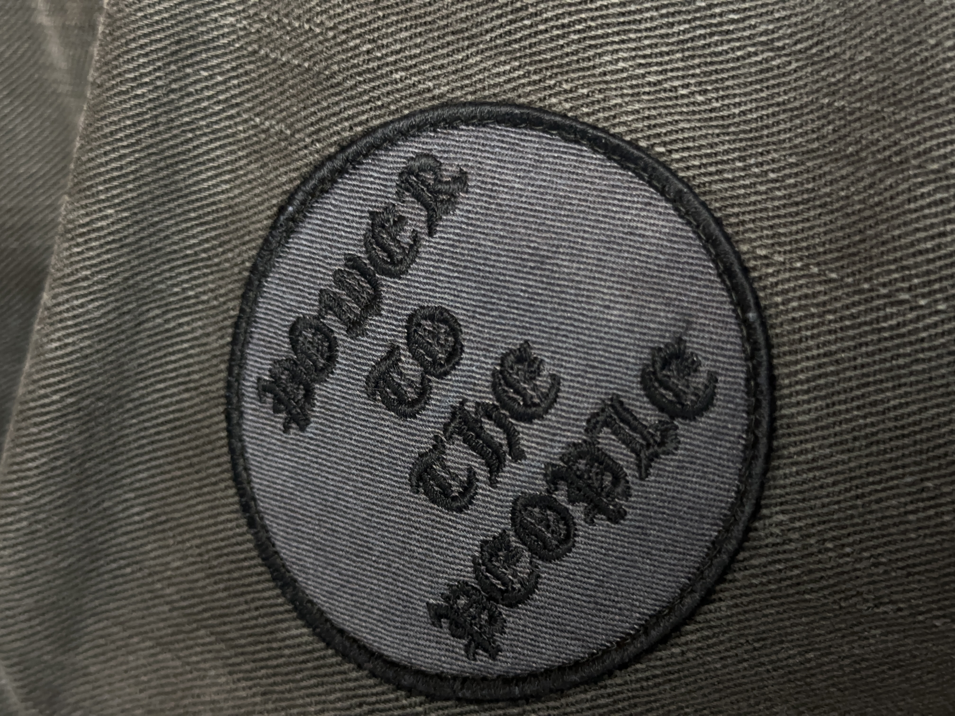 Number (N)ine N9 Patch denim, detail view 14