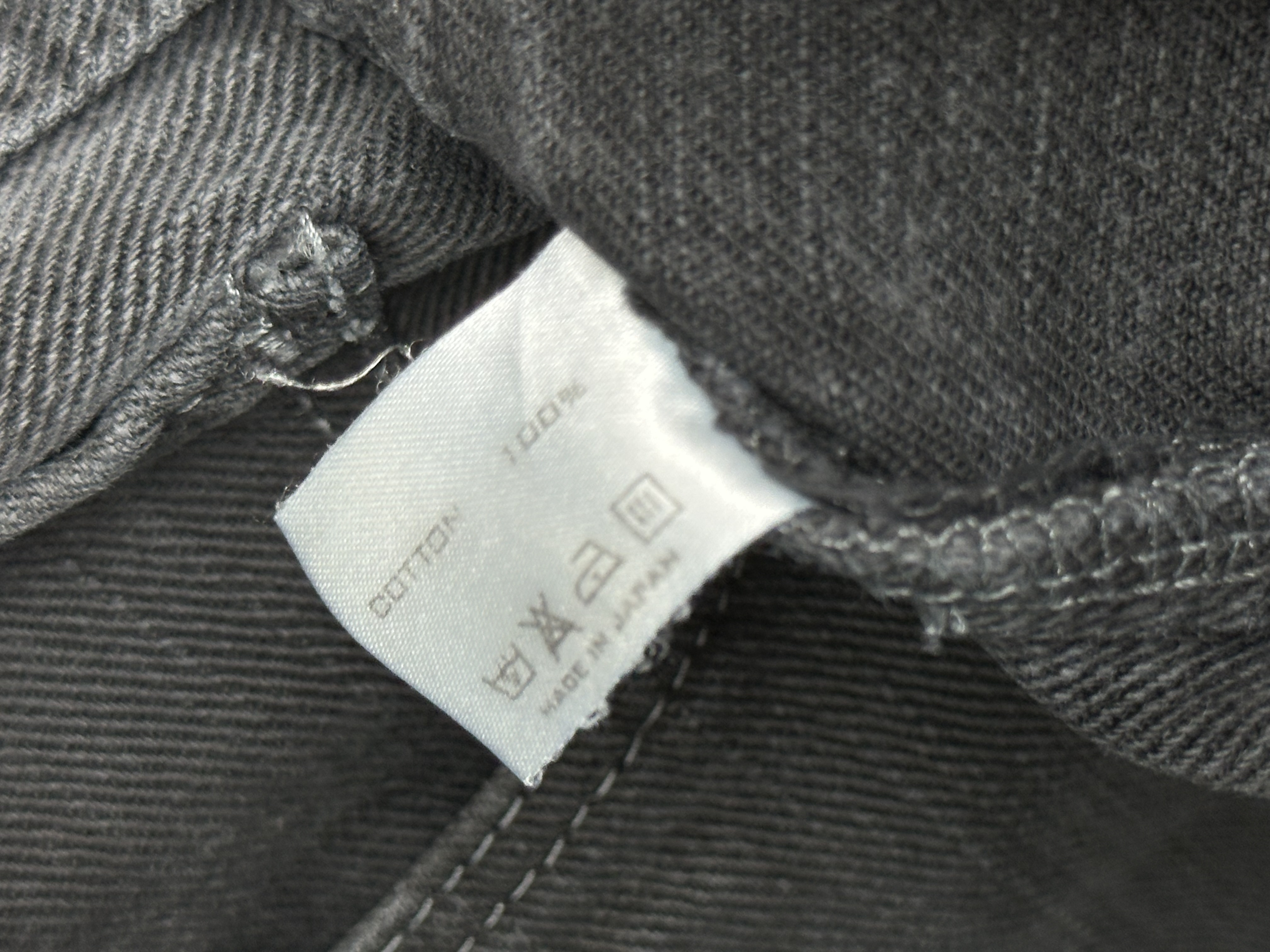 Number (N)ine N9 Patch denim, detail view 22