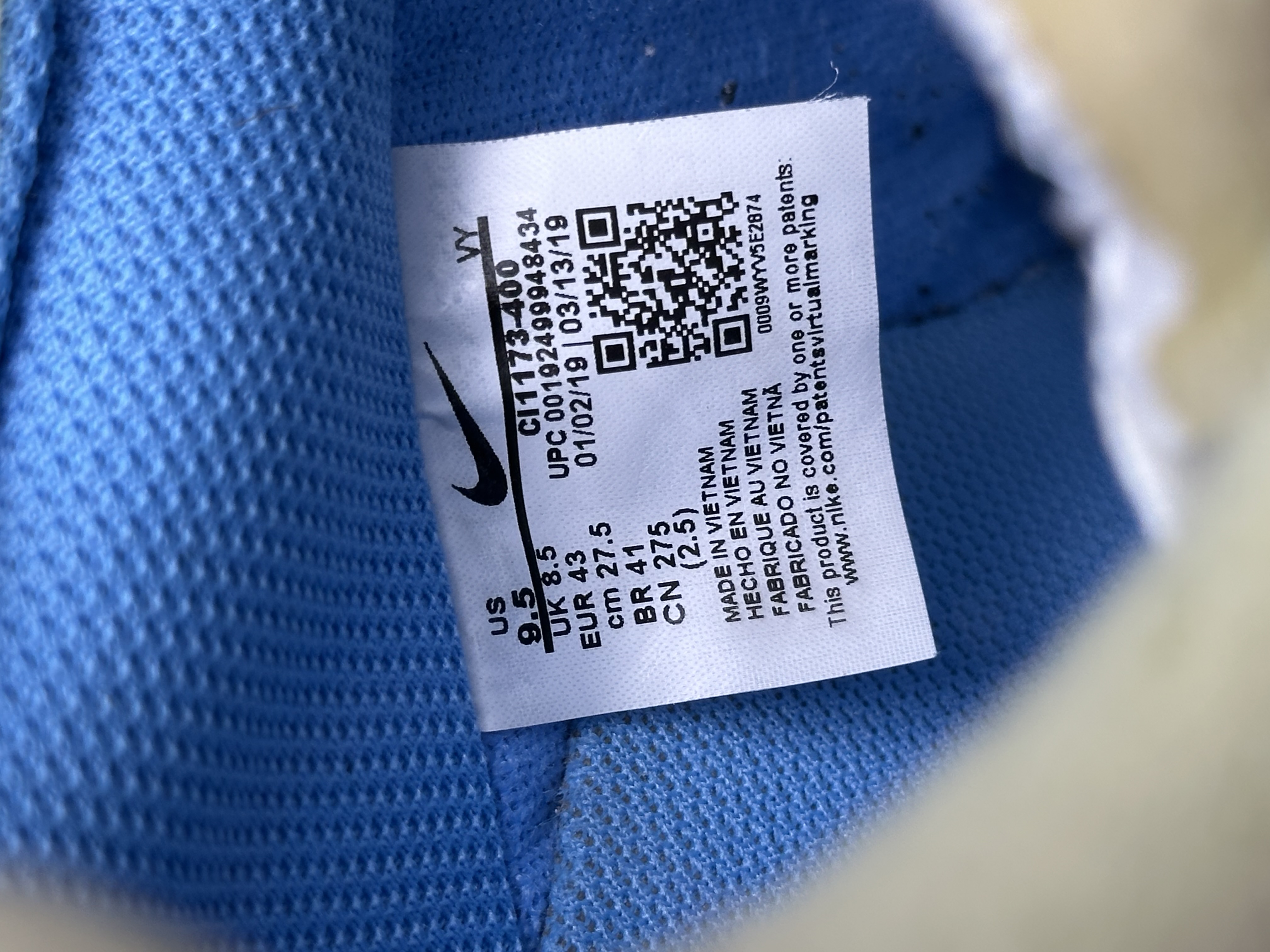 Off-White x Nike MCA AIR FORCE, detail view 18