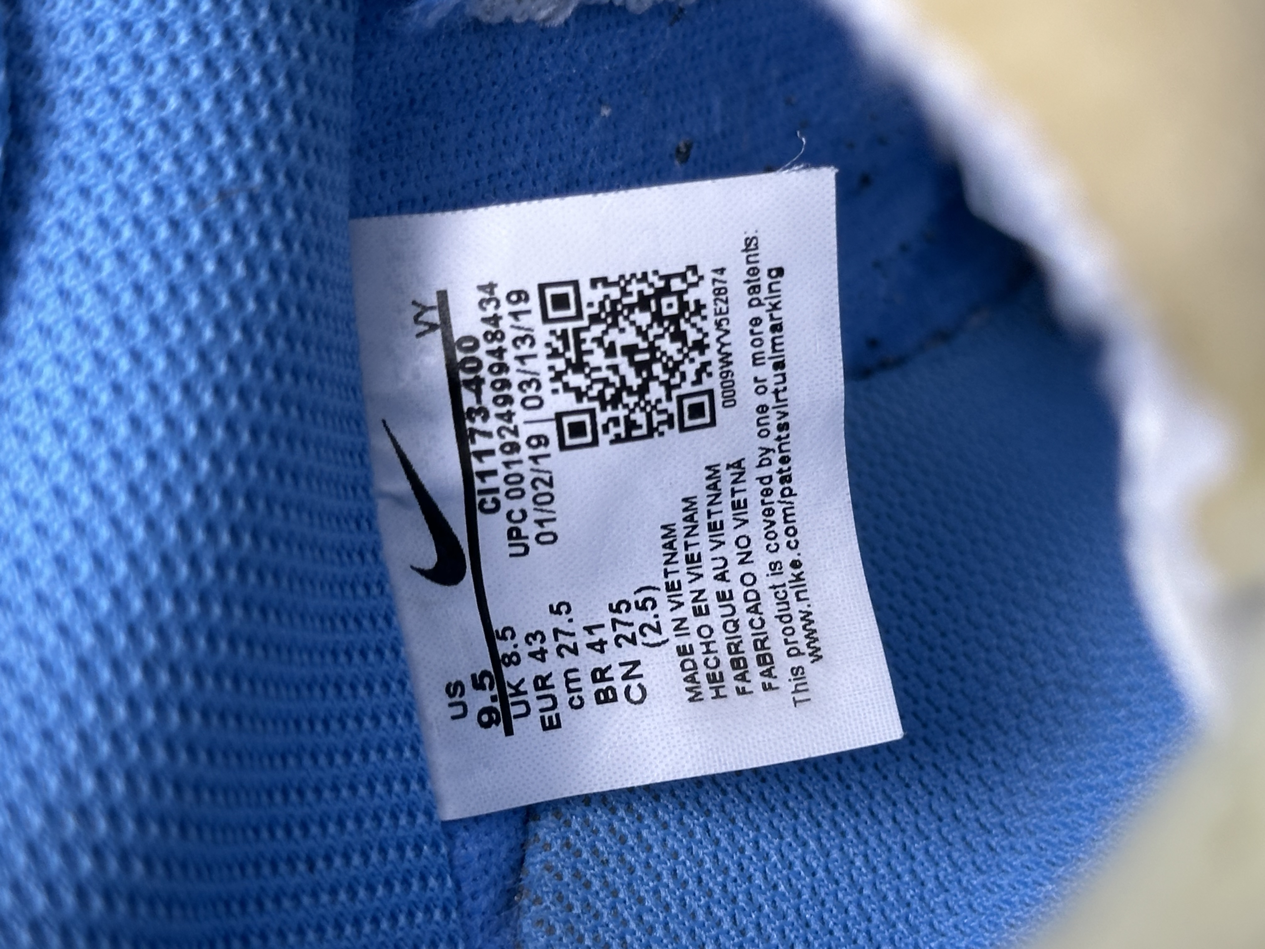 Off-White x Nike MCA AIR FORCE, detail view 19