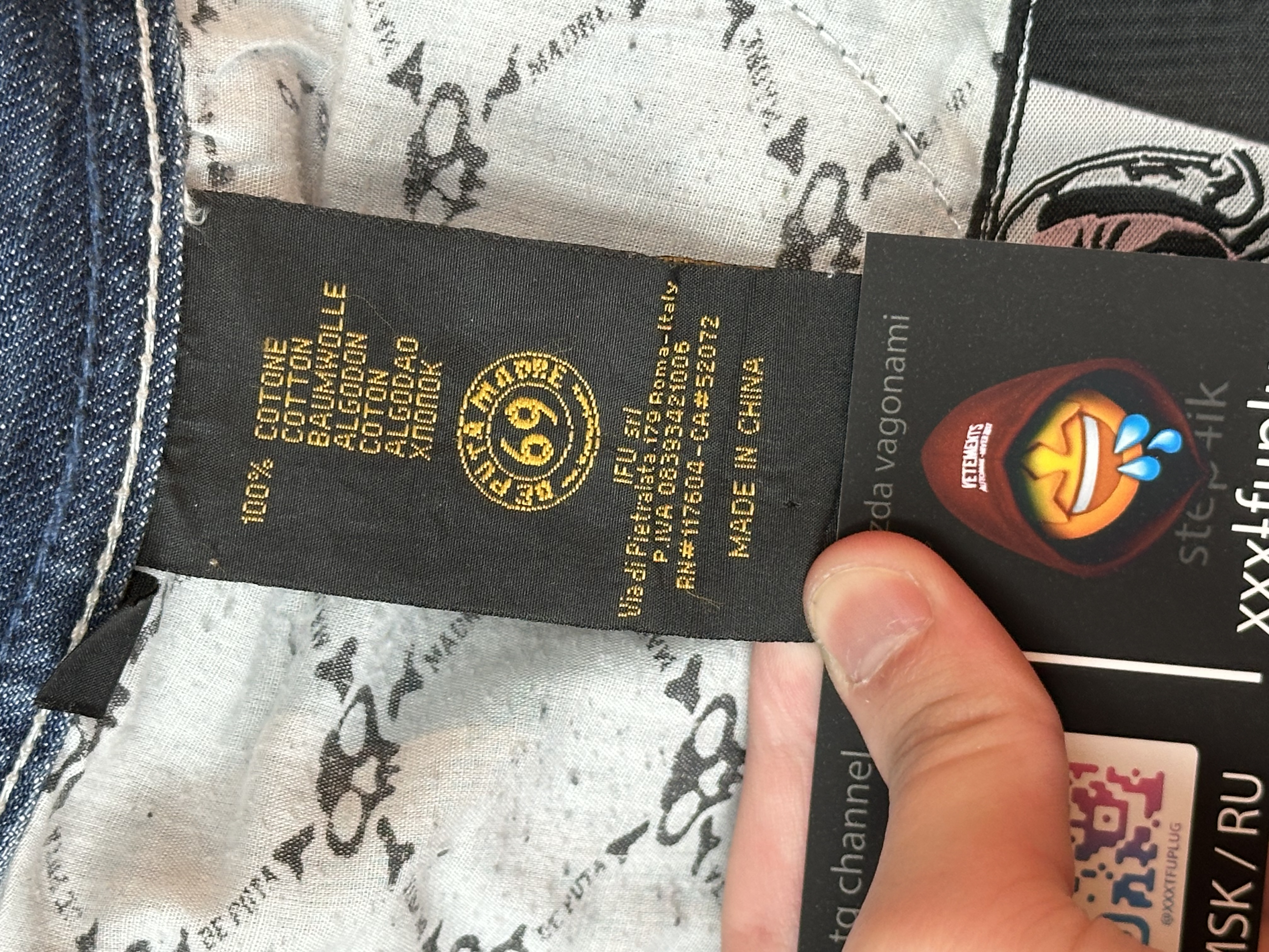 OMB x ERD OMB X ERD "FUCK PEDOPHILIA" Jeans, detail view 23