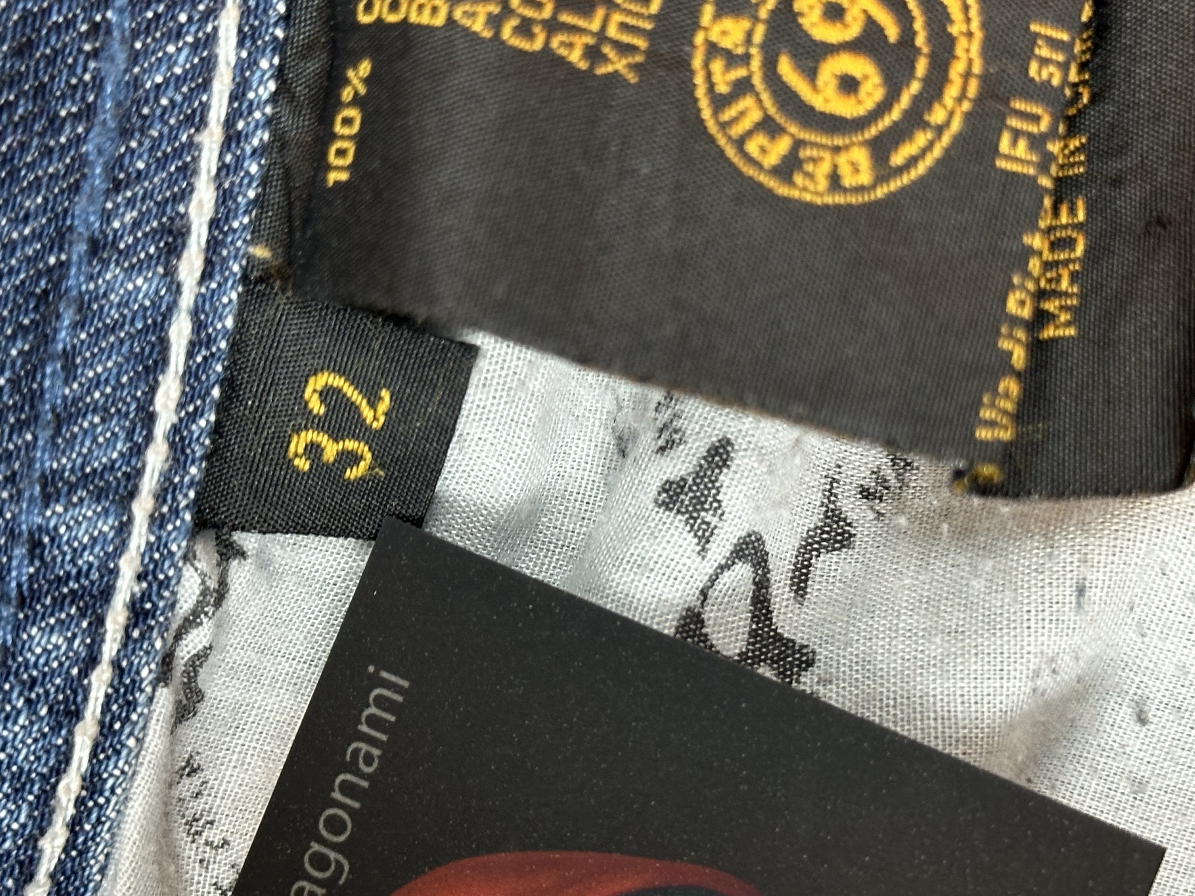 OMB x ERD OMB X ERD "FUCK PEDOPHILIA" Jeans, detail view 24