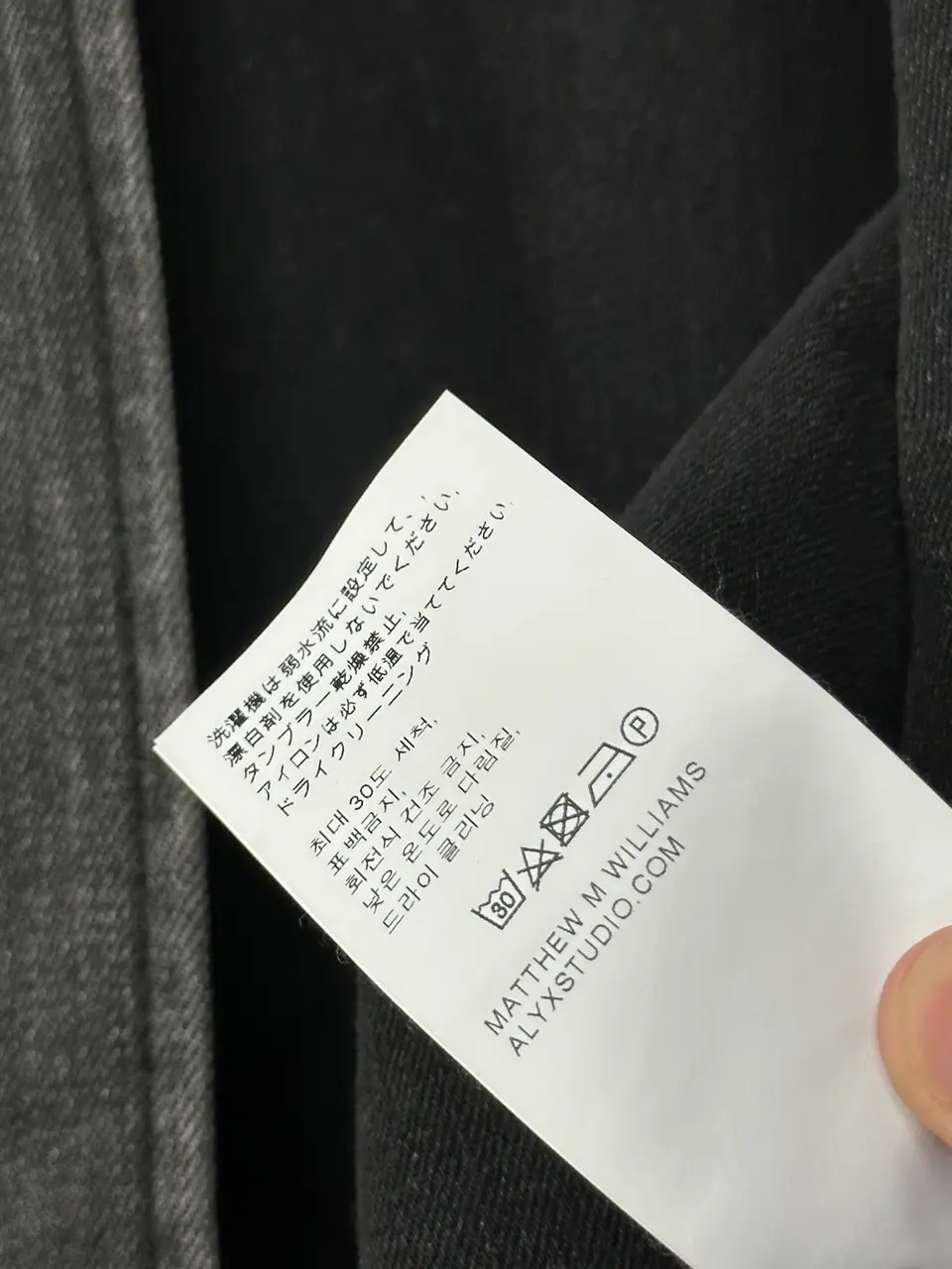 1017 ALYX Alyx & Blackmeans Vest, detail view 12