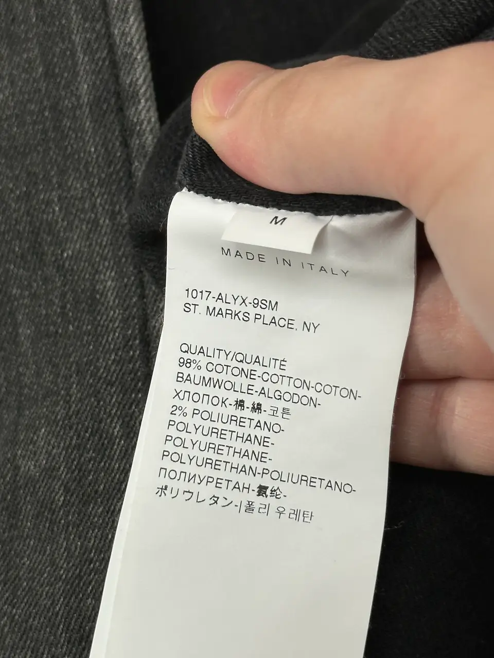 1017 ALYX Alyx & Blackmeans Vest, detail view 9