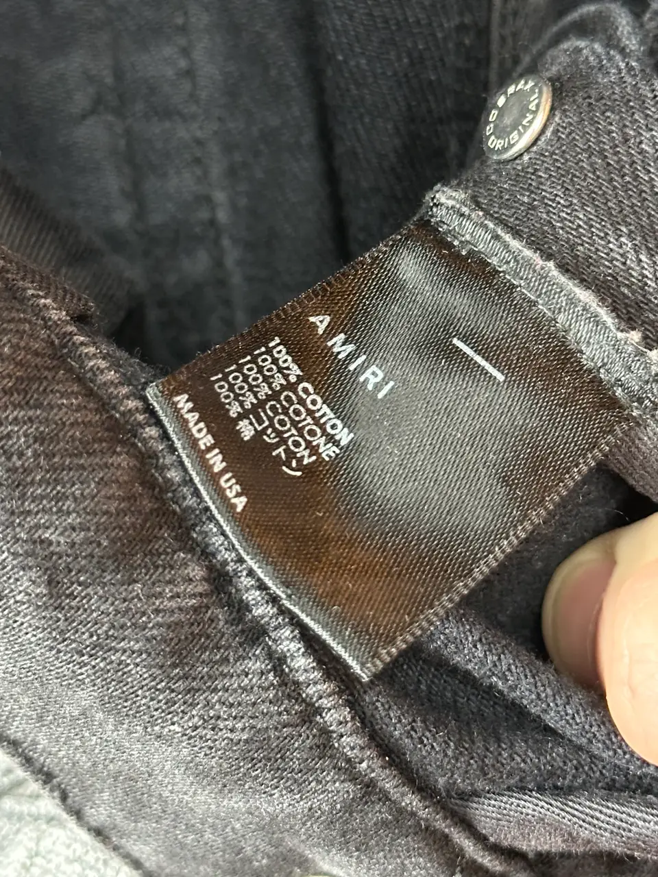 Amiri Amiri & Chemist FW 2022 Black Carpenter Jeans, detail view 19