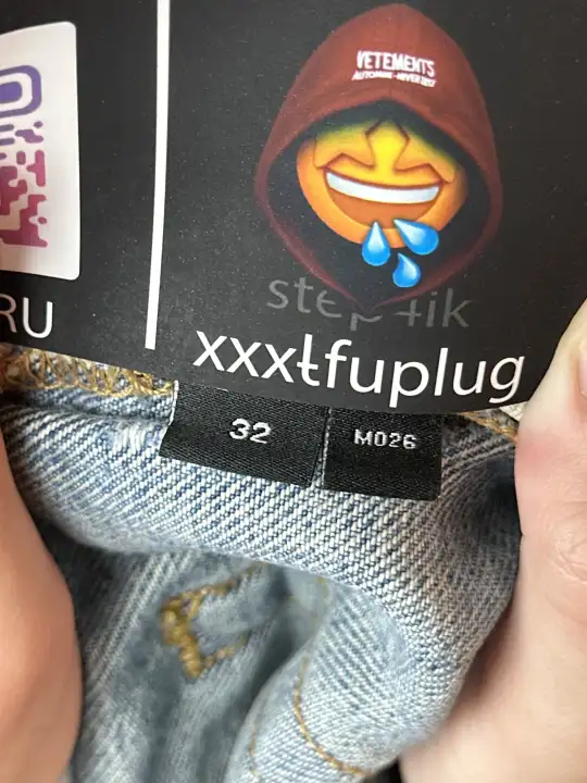 Amiri Shotgun 32 Straight Jeans, detail view 13