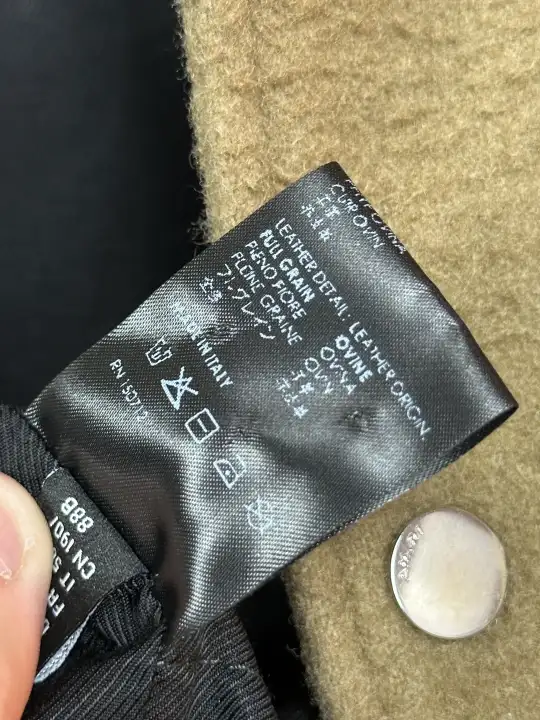 Amiri Wool Jacket 50, detail view 19