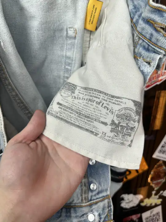 Gallery Dept. 32 Weapon World 5001 Jeans NWT, detail view 17