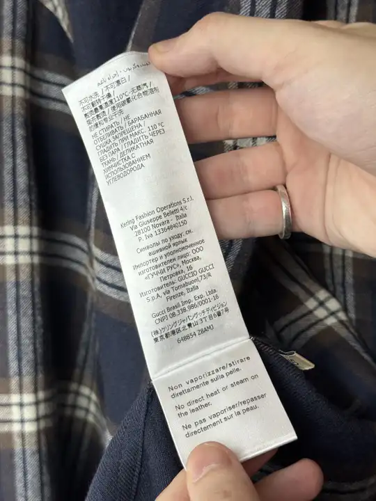 Gucci Gucci Flannel Wool 50, detail view 10
